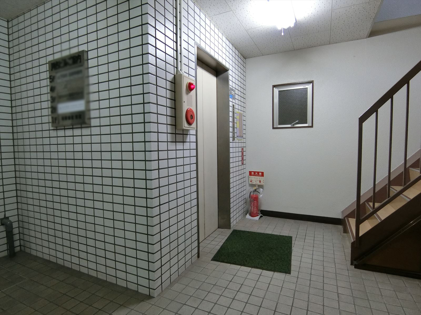 エントランスホール