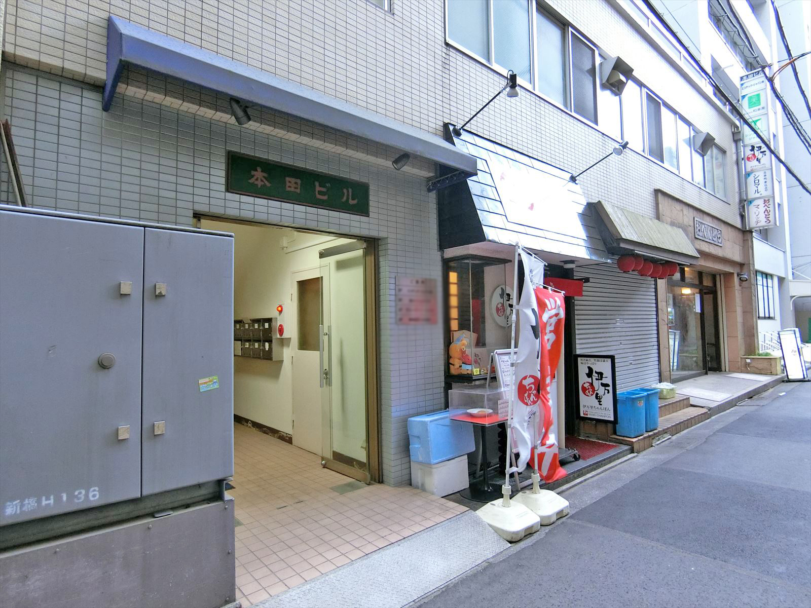 1階の様子