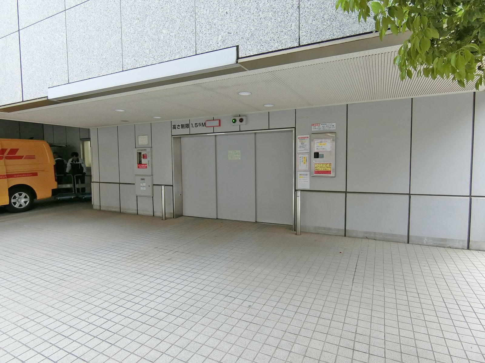 駐車場併設