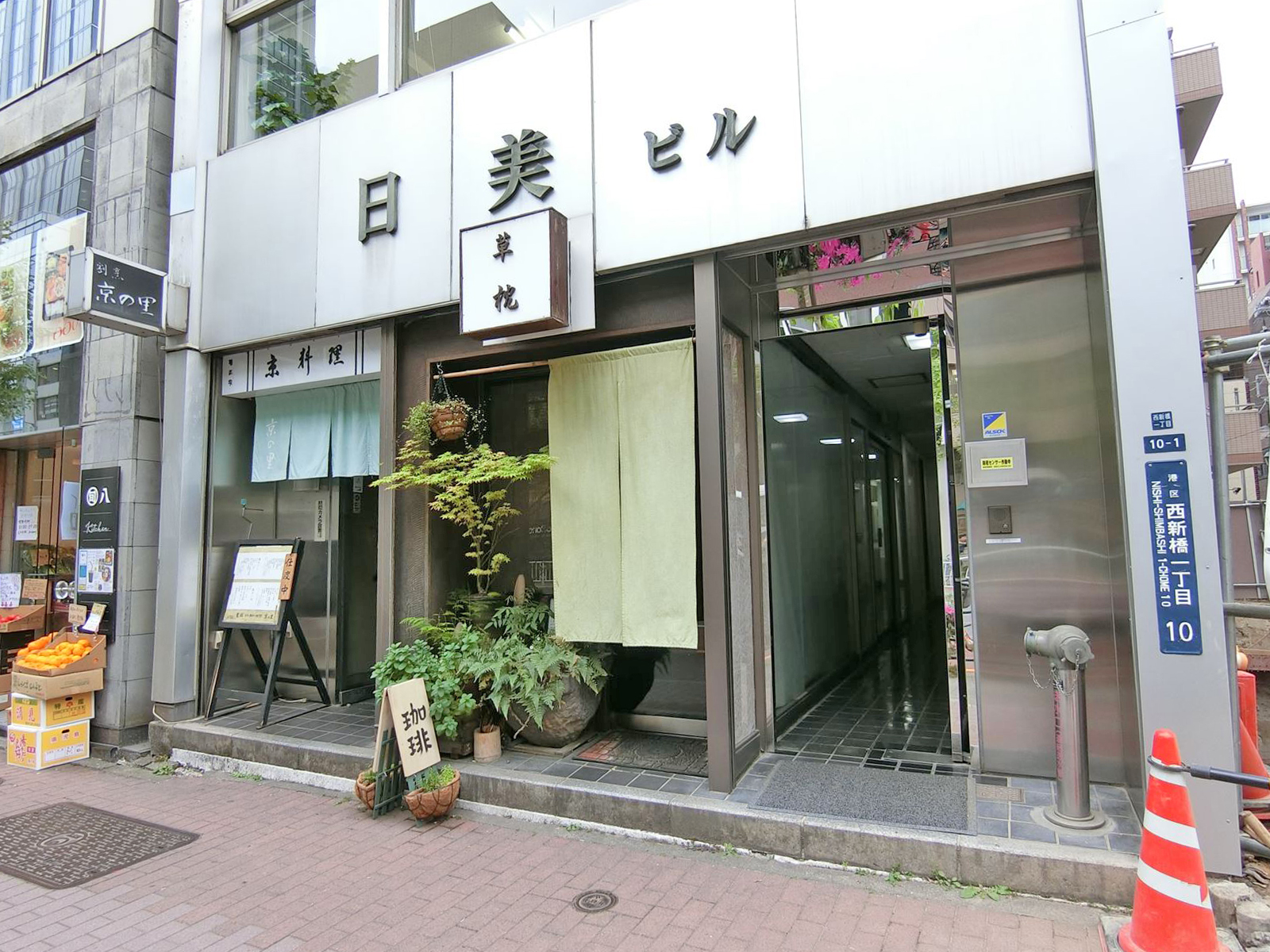 1階の様子