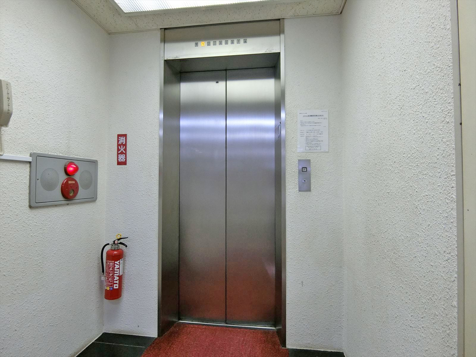 エレベーター