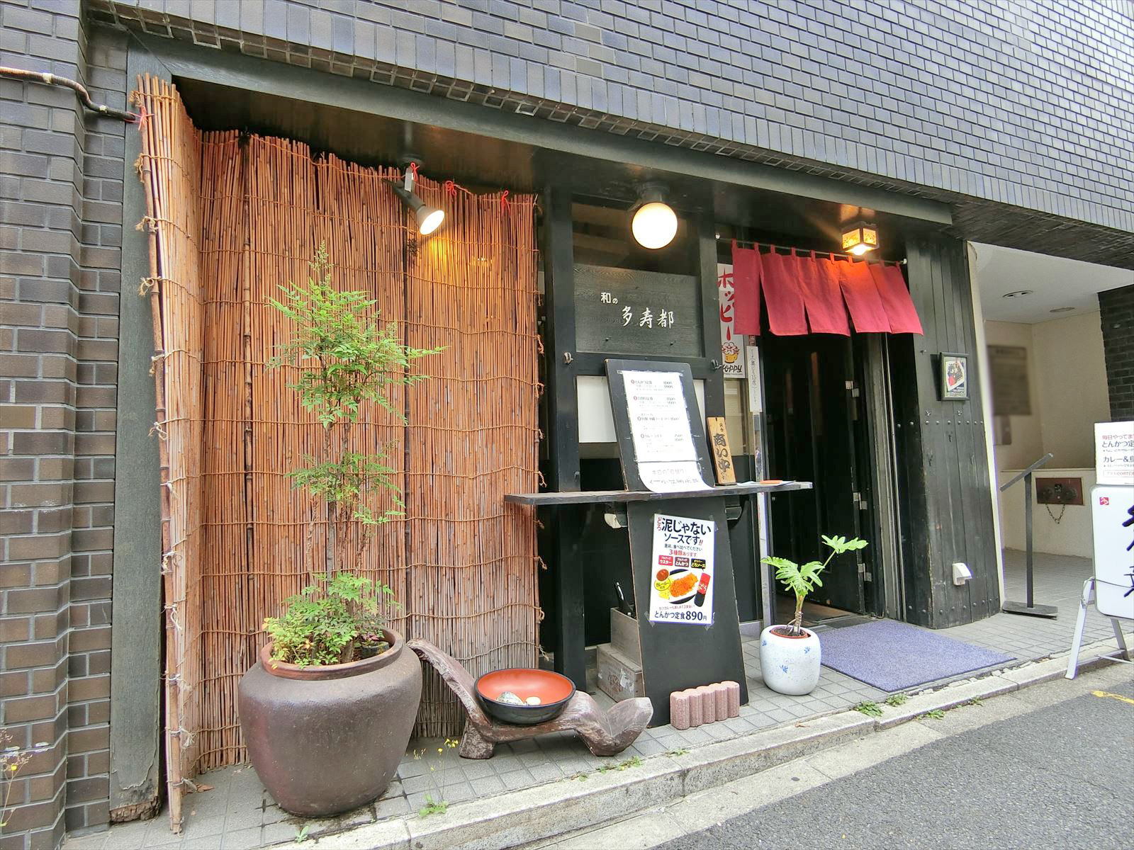 1階の飲食店