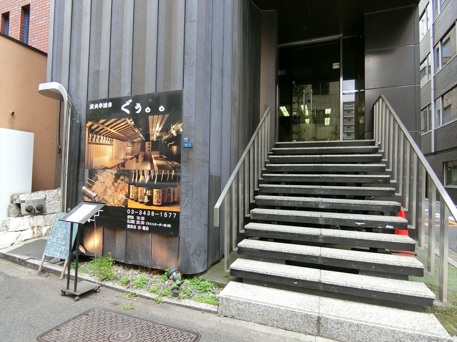 1階の様子