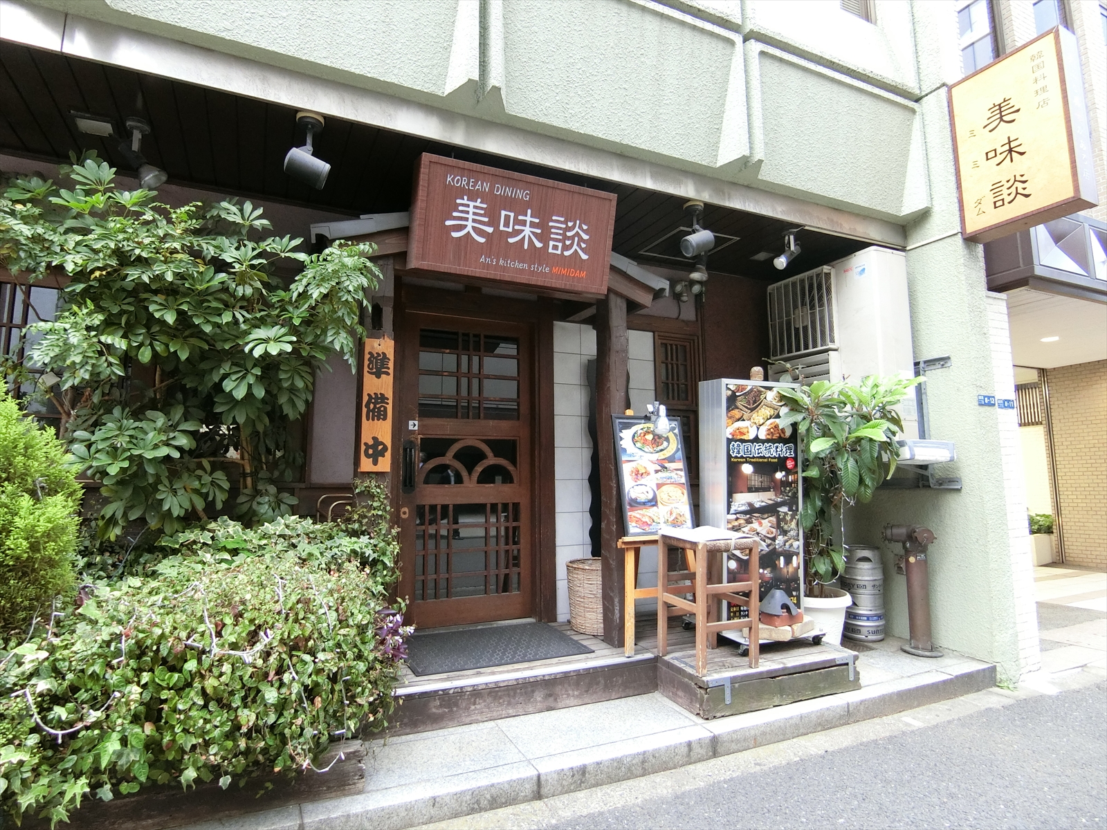 1階の飲食店