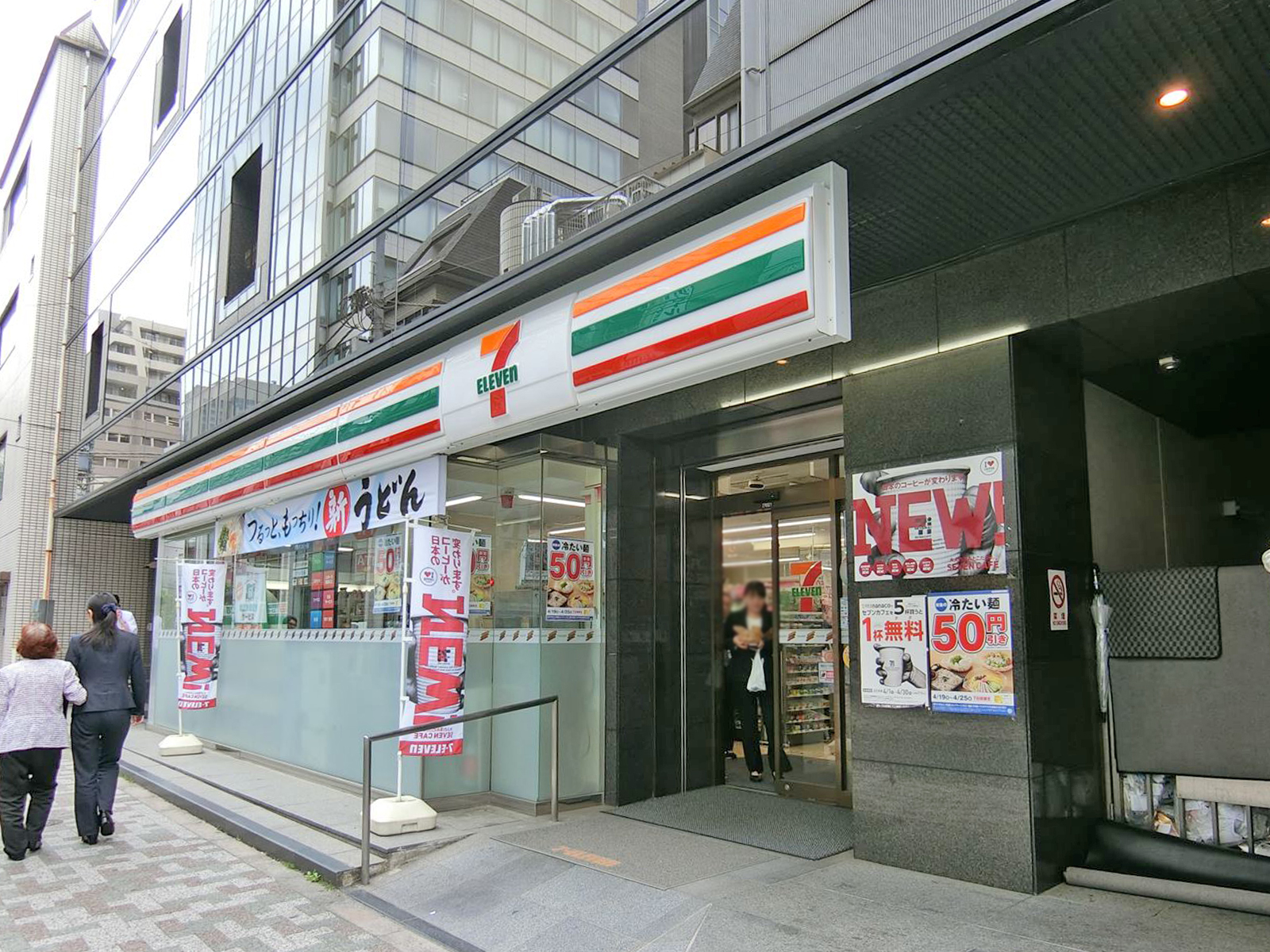 1階のセブン-イレブン