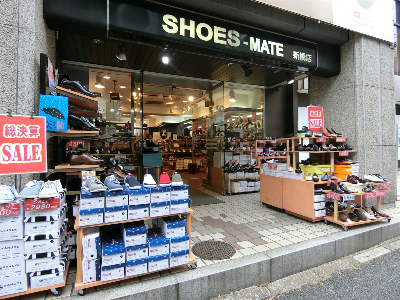 1階の靴店