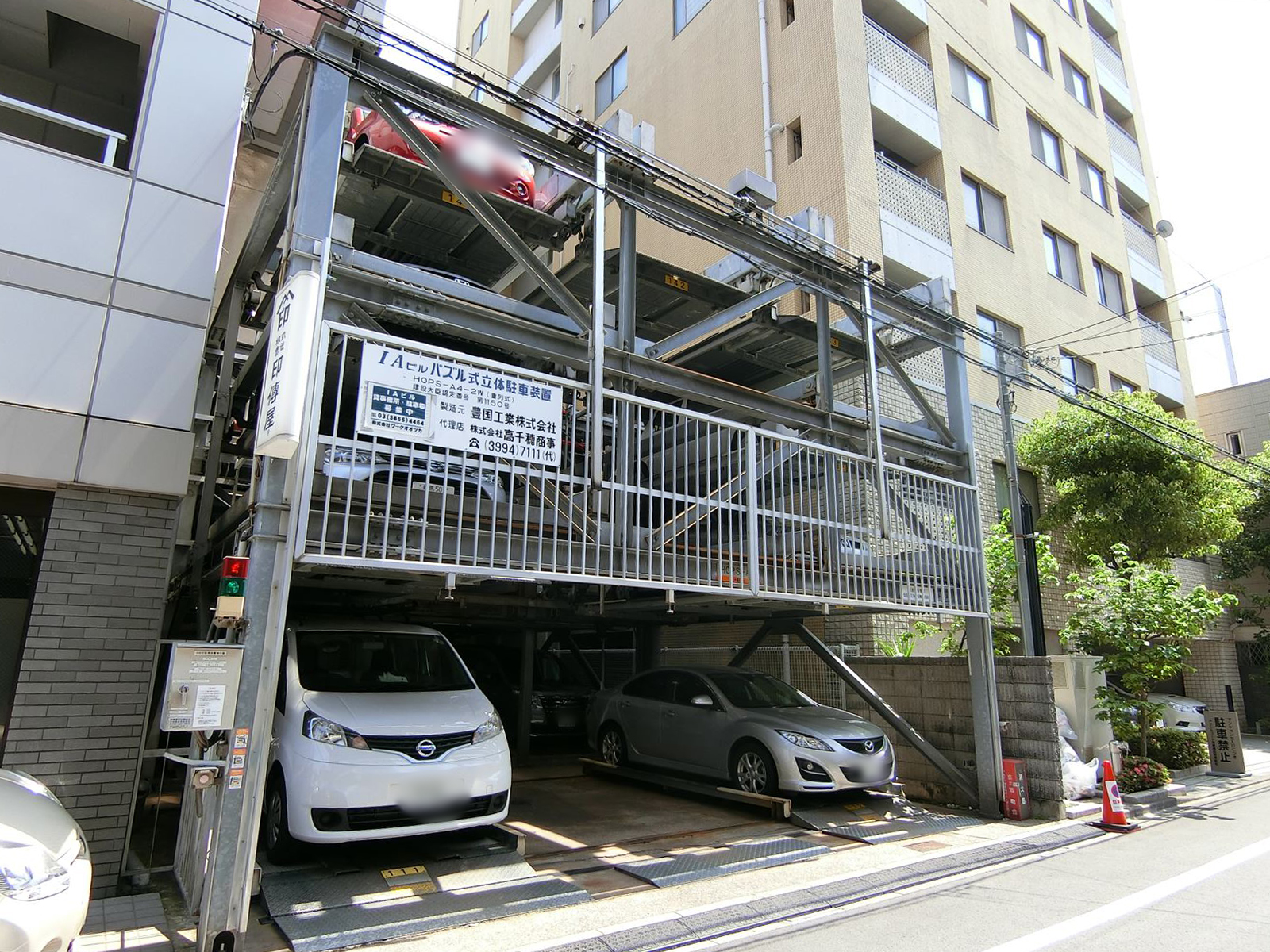 駐車場
