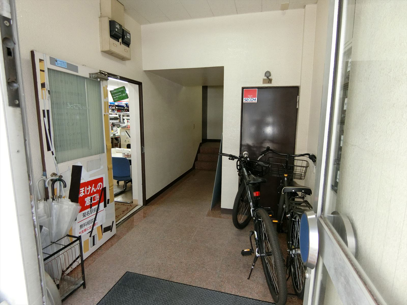 エントランスホール