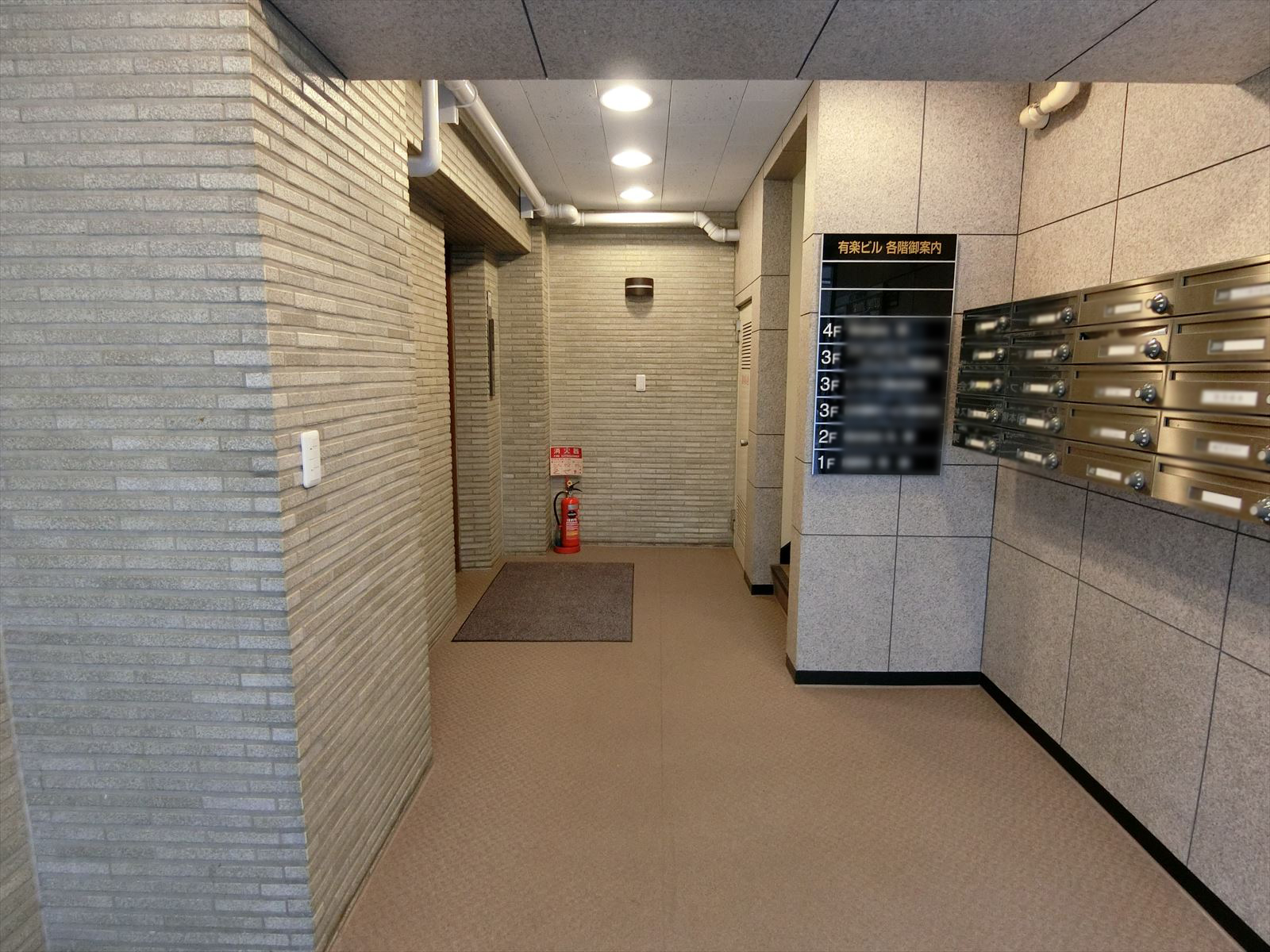 エントランスホール