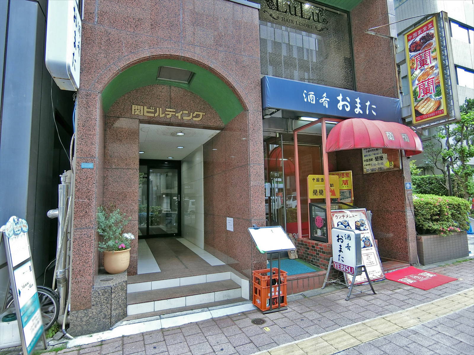 1階の様子