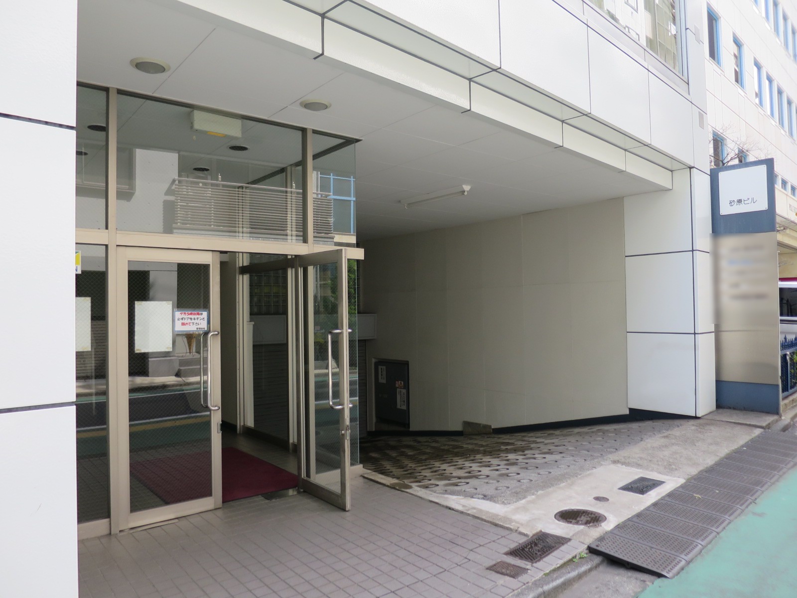 1階の様子