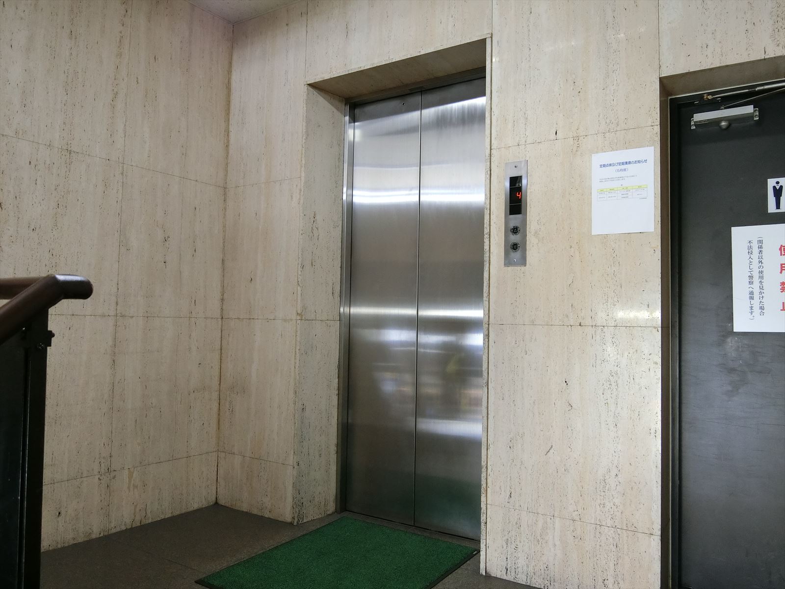 エレベーター1基
