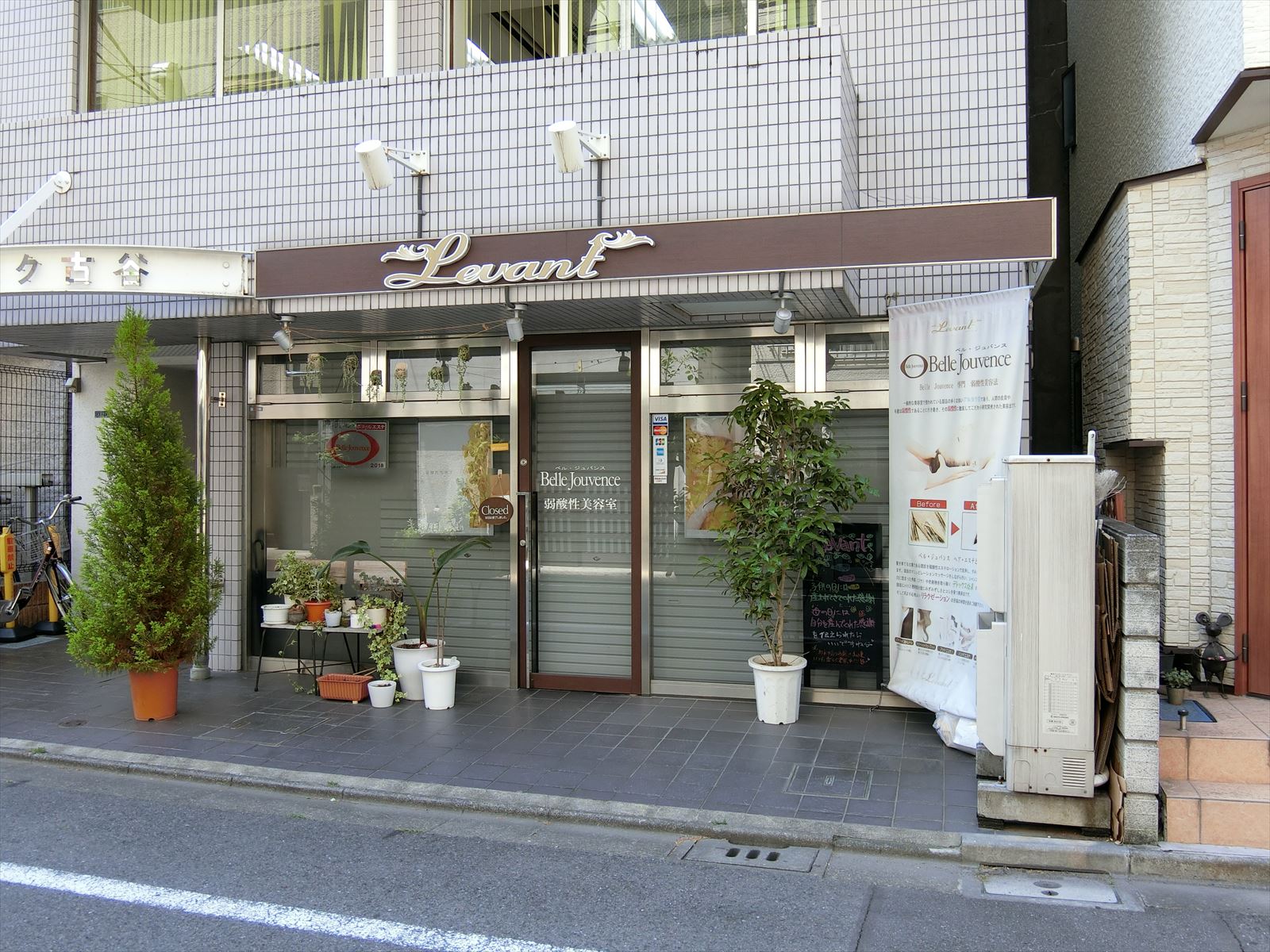 1階の様子