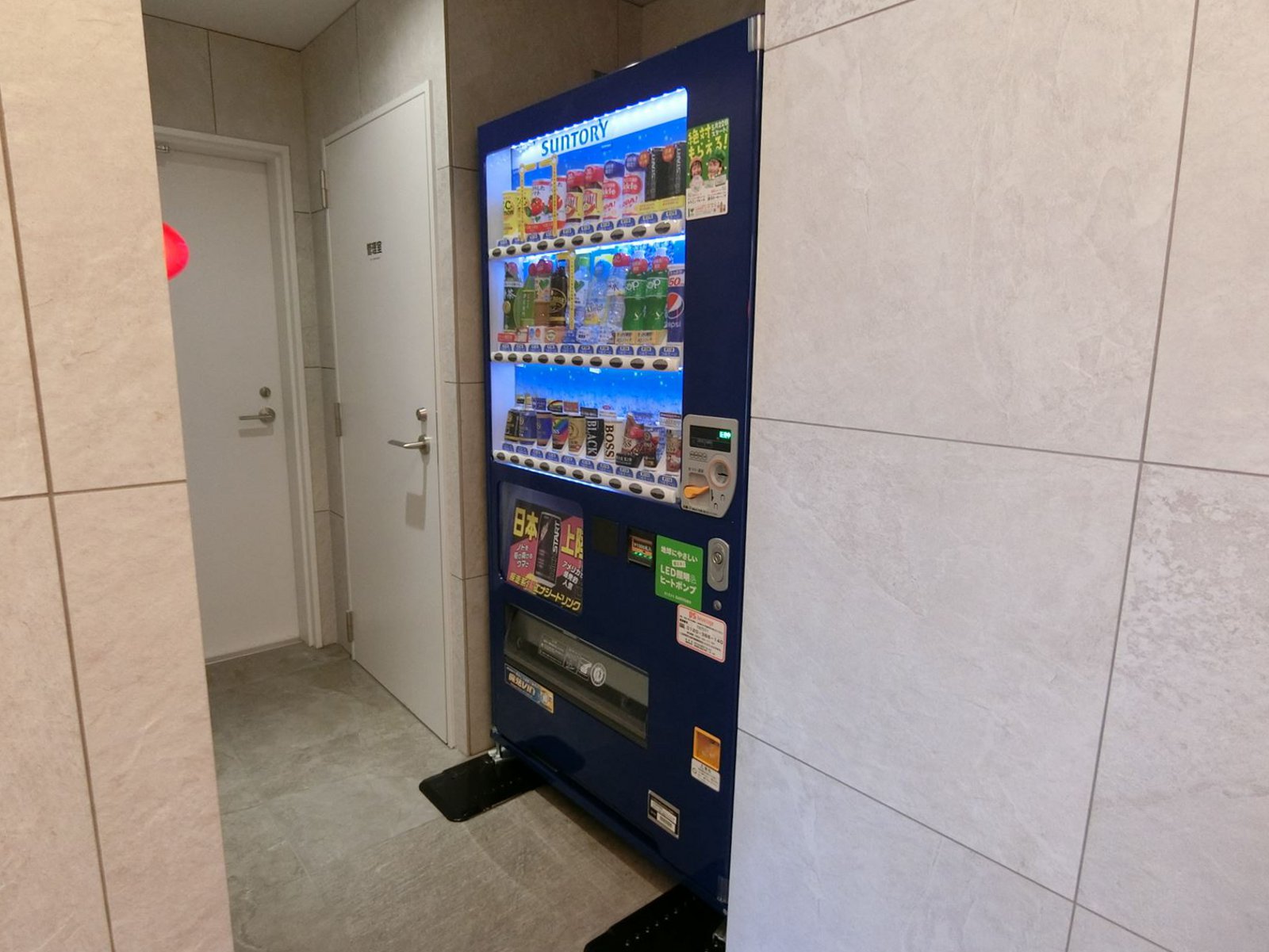 自動販売機