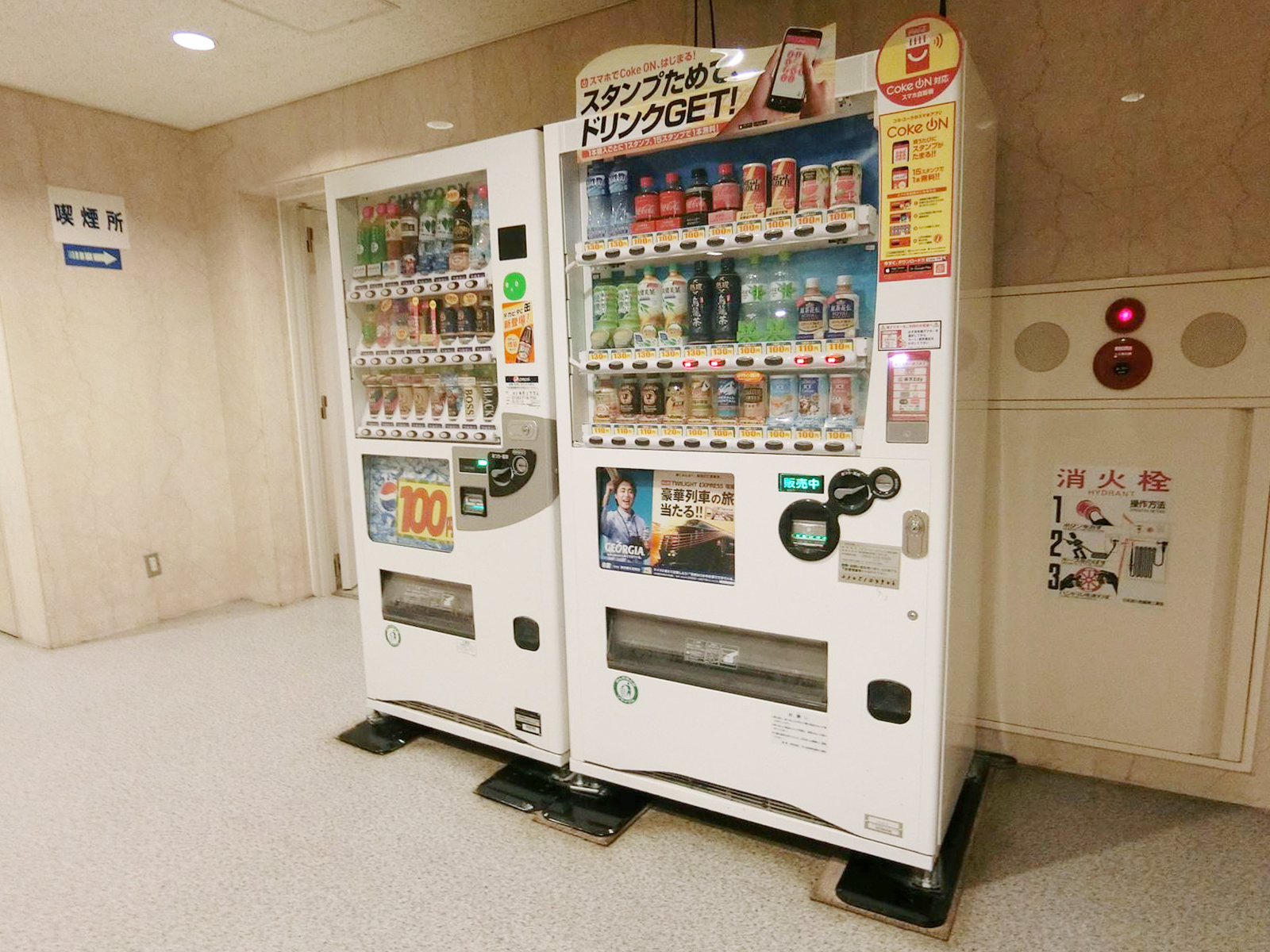 共用部の自動販売機