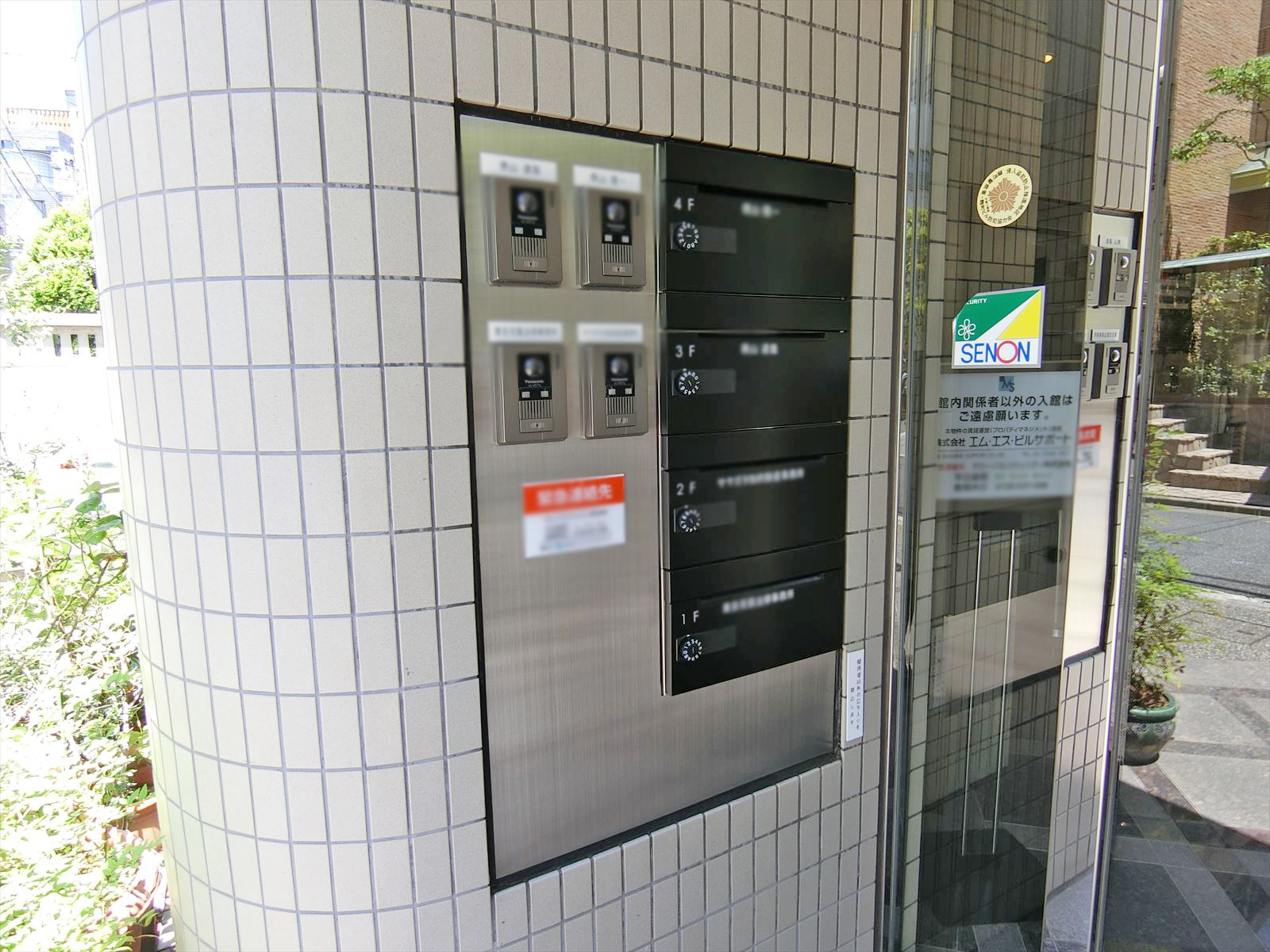インターホン