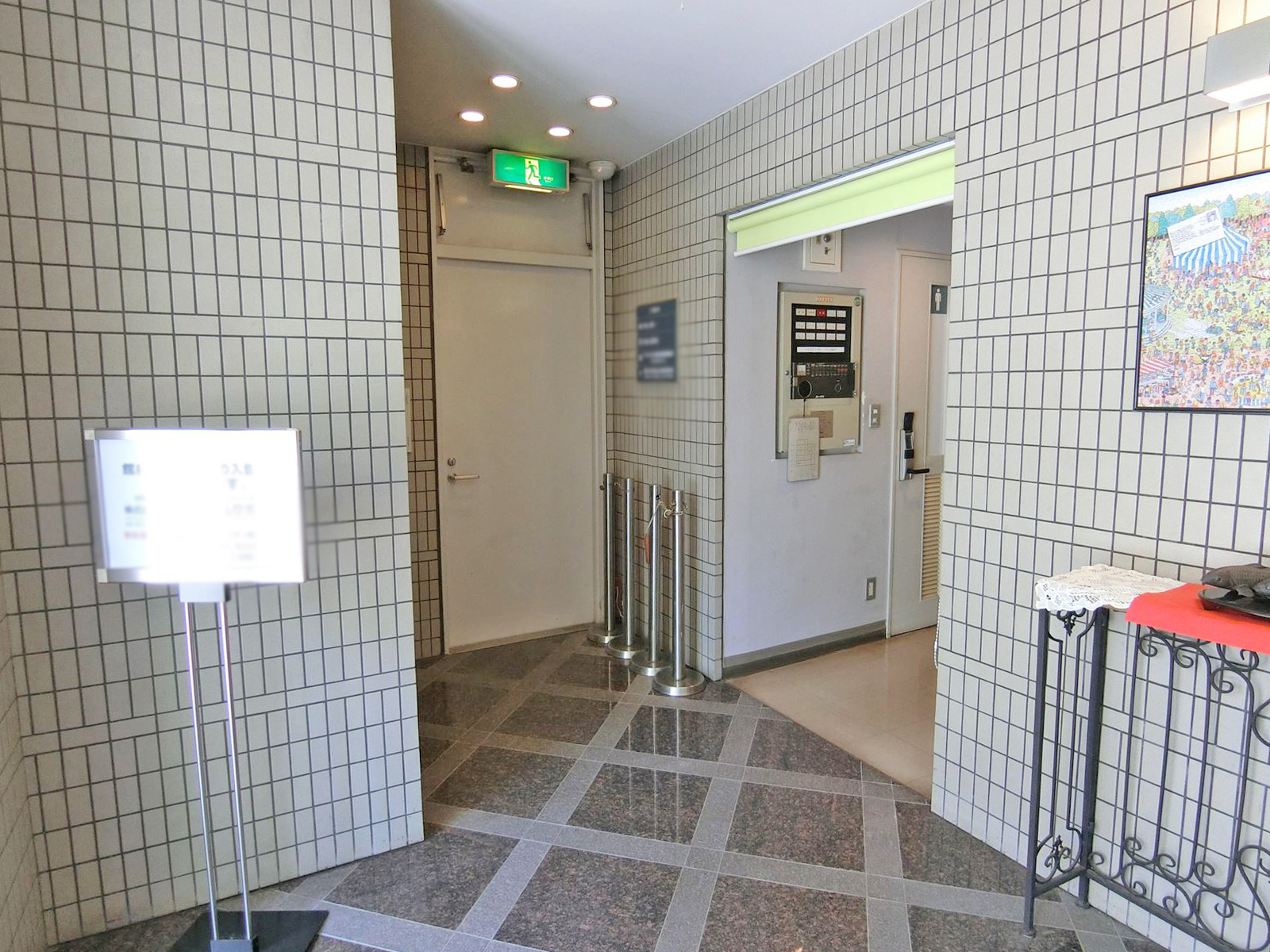 エントランスホール