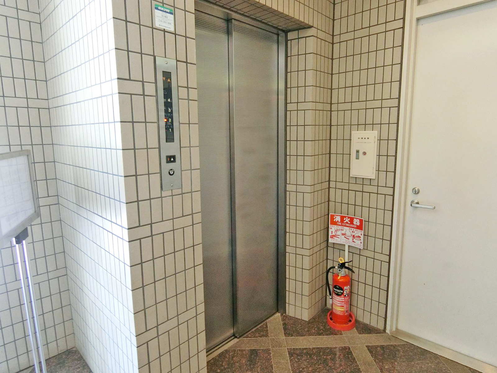 エレベーター