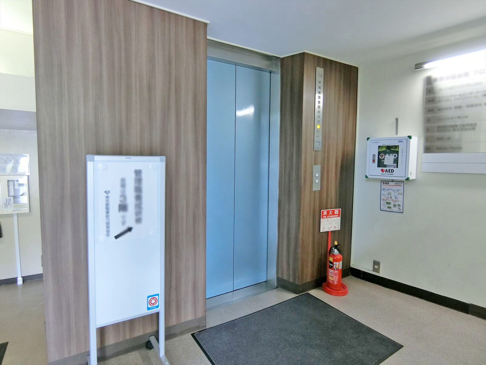 エレベーター