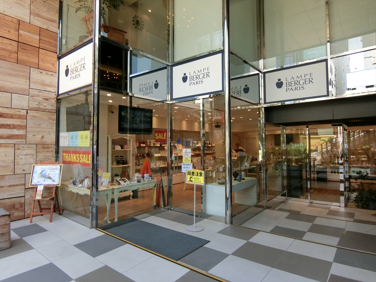 1階の店舗