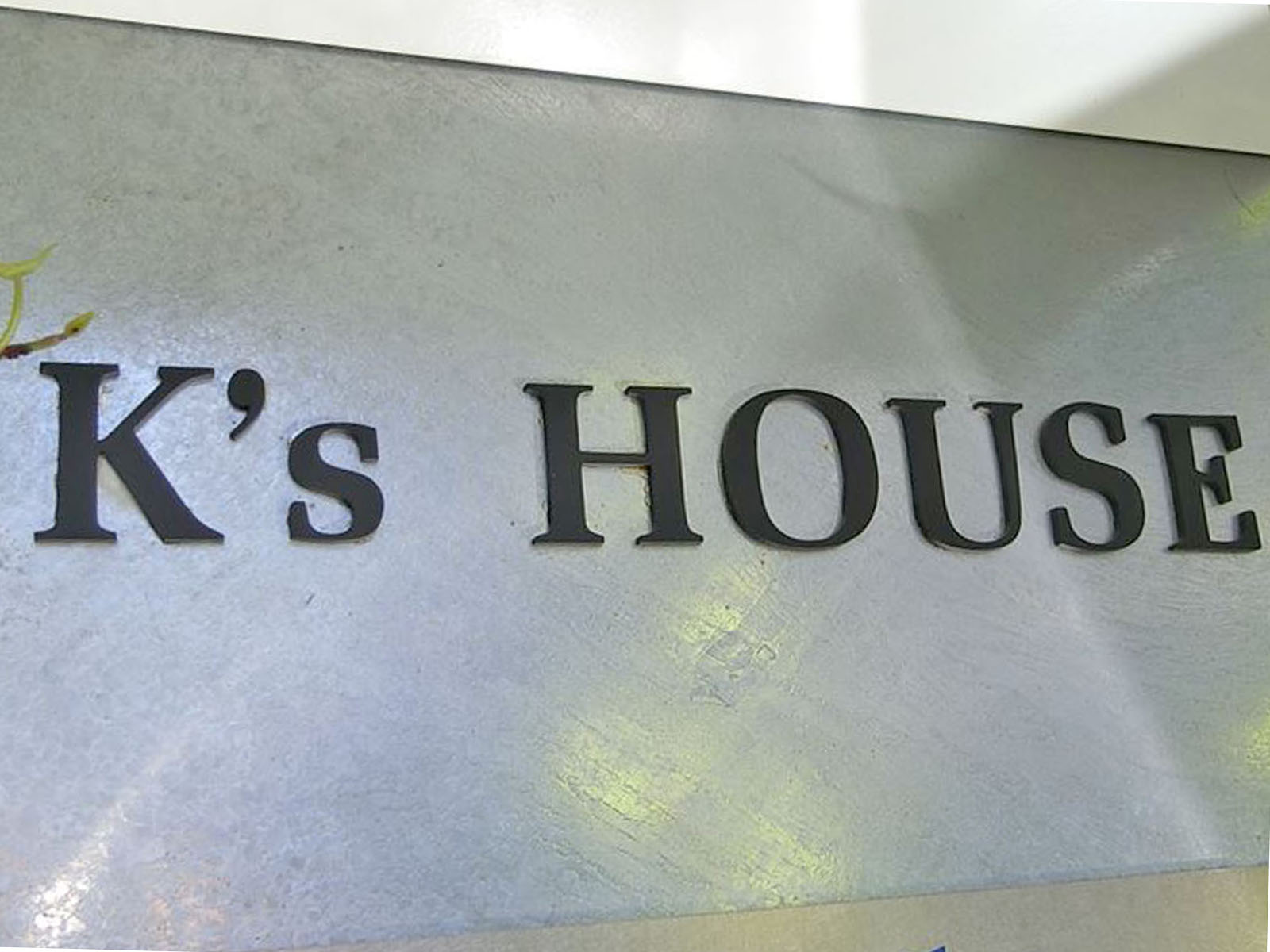 ネームプレート：K`sHouse