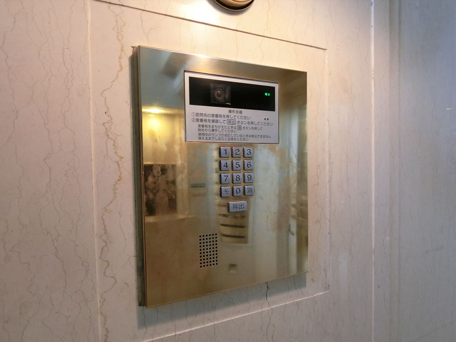 エントランスホール