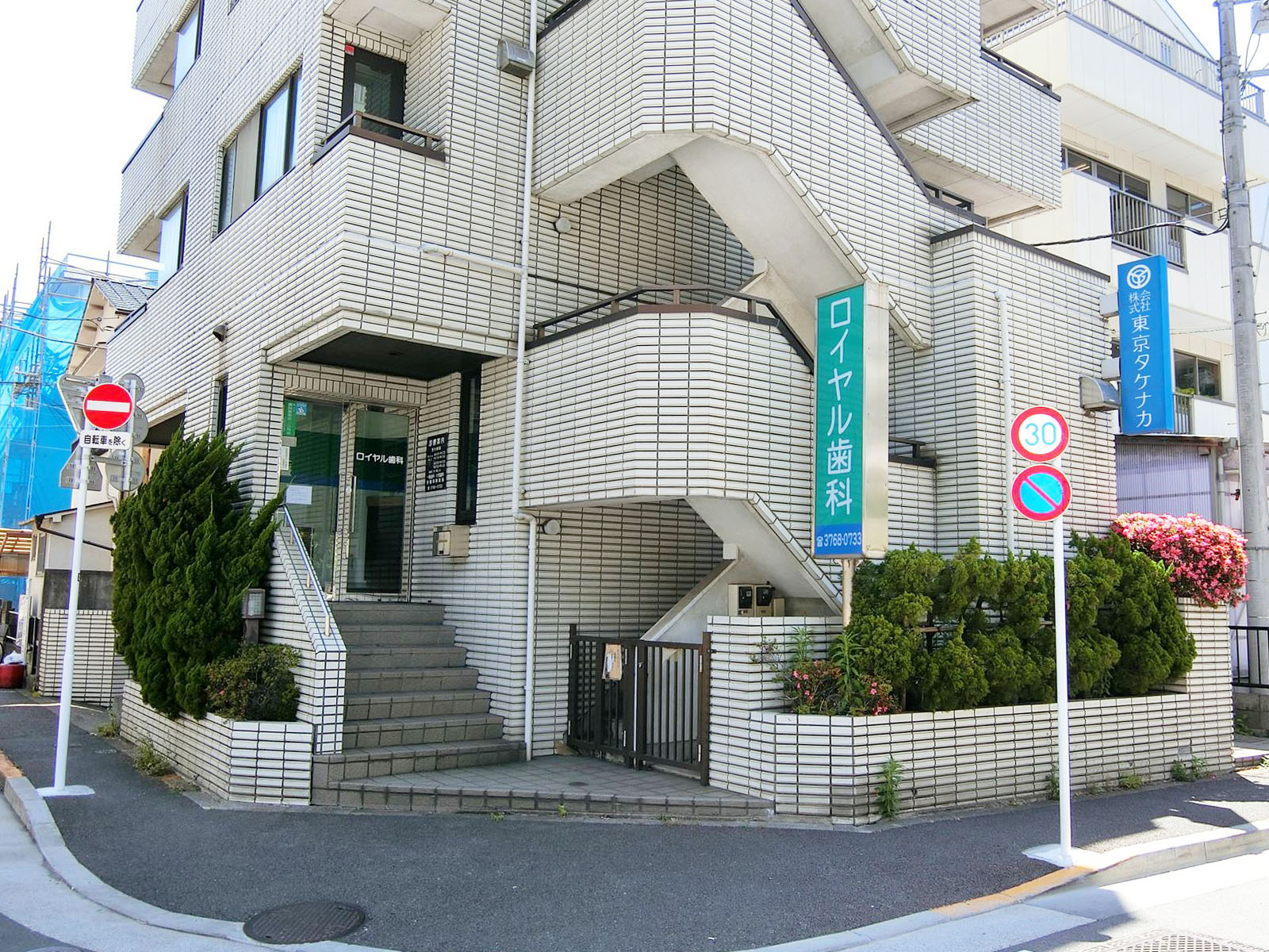 1階の様子