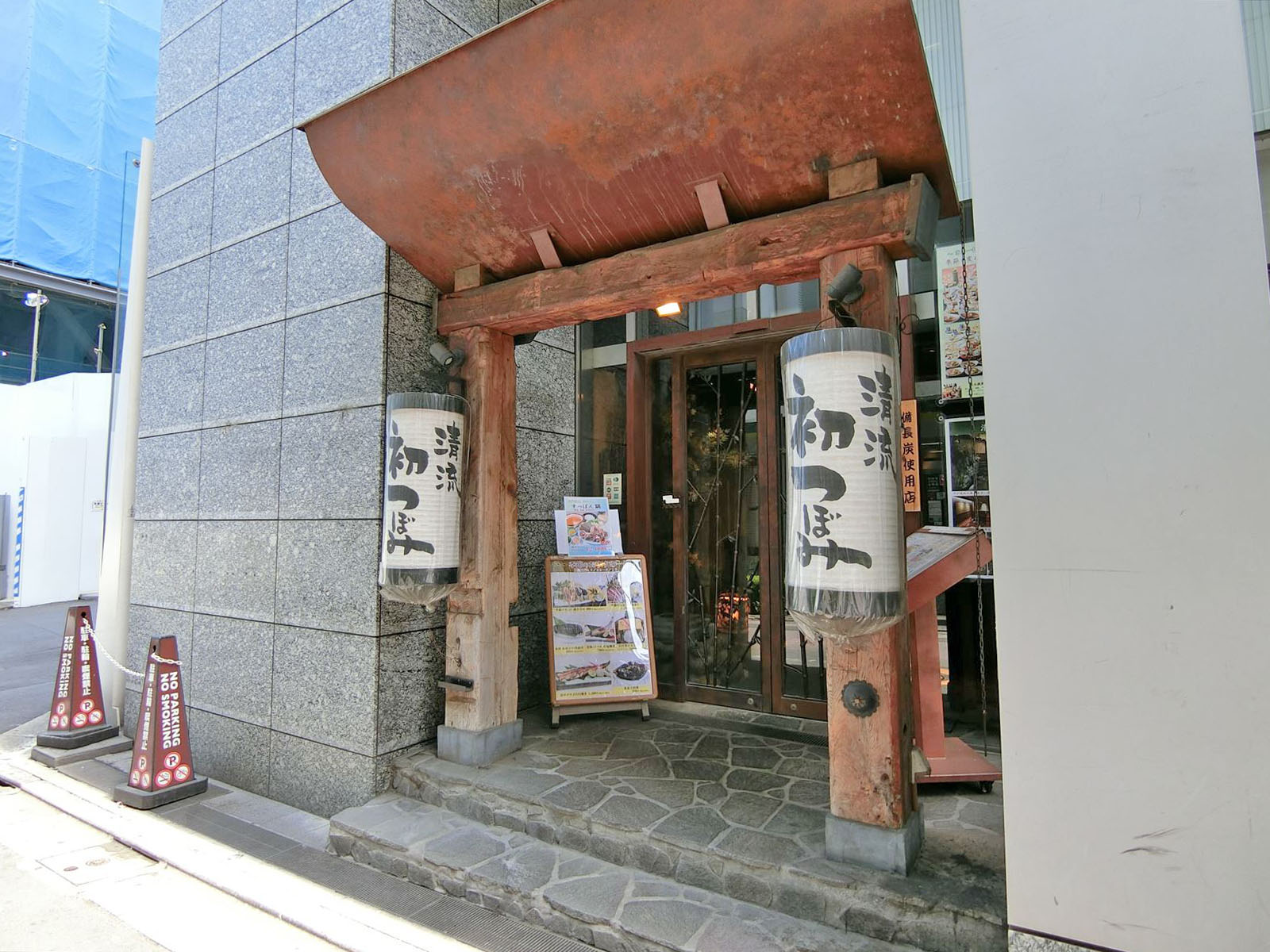 1階の飲食店