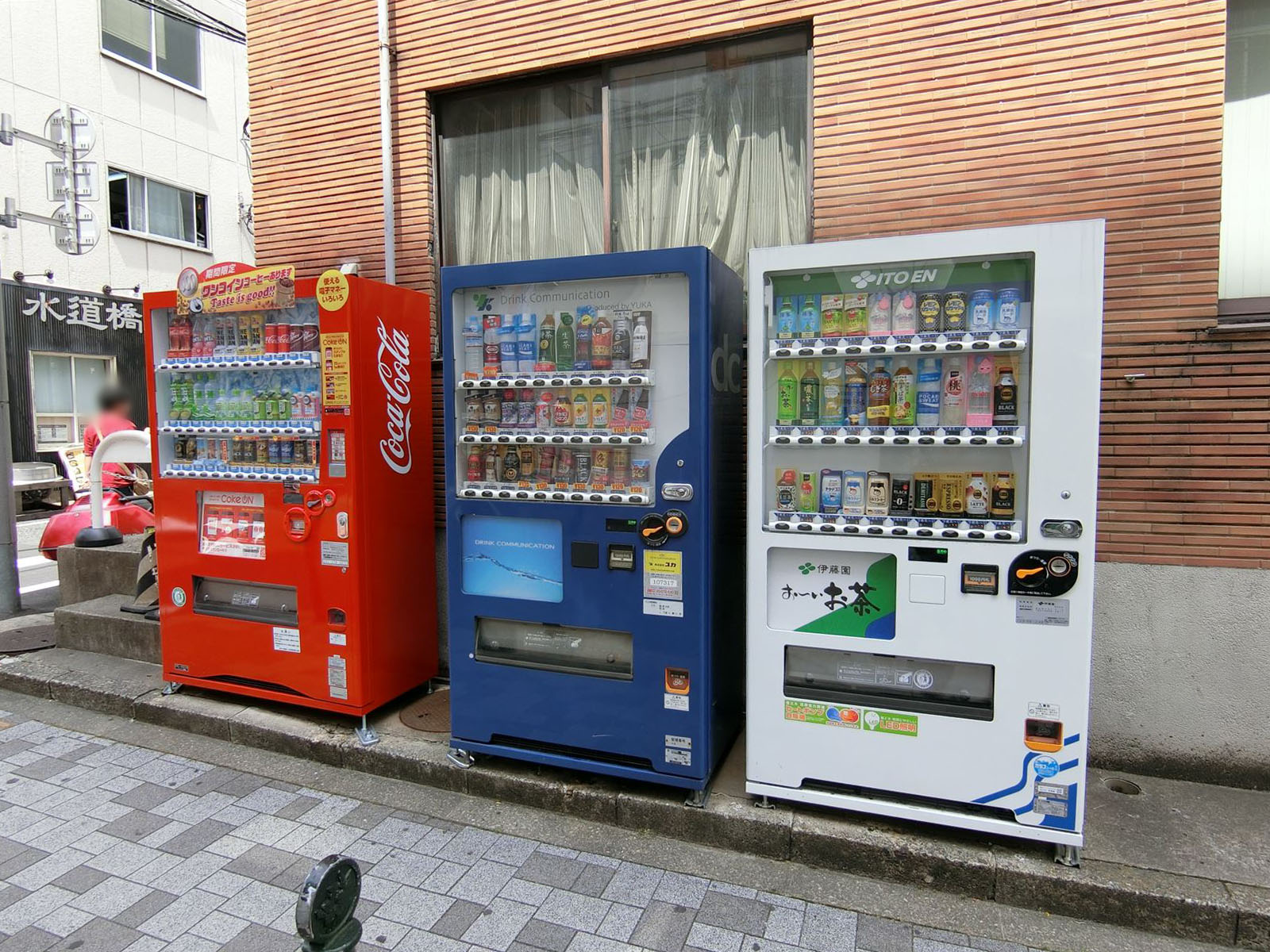 自動販売機