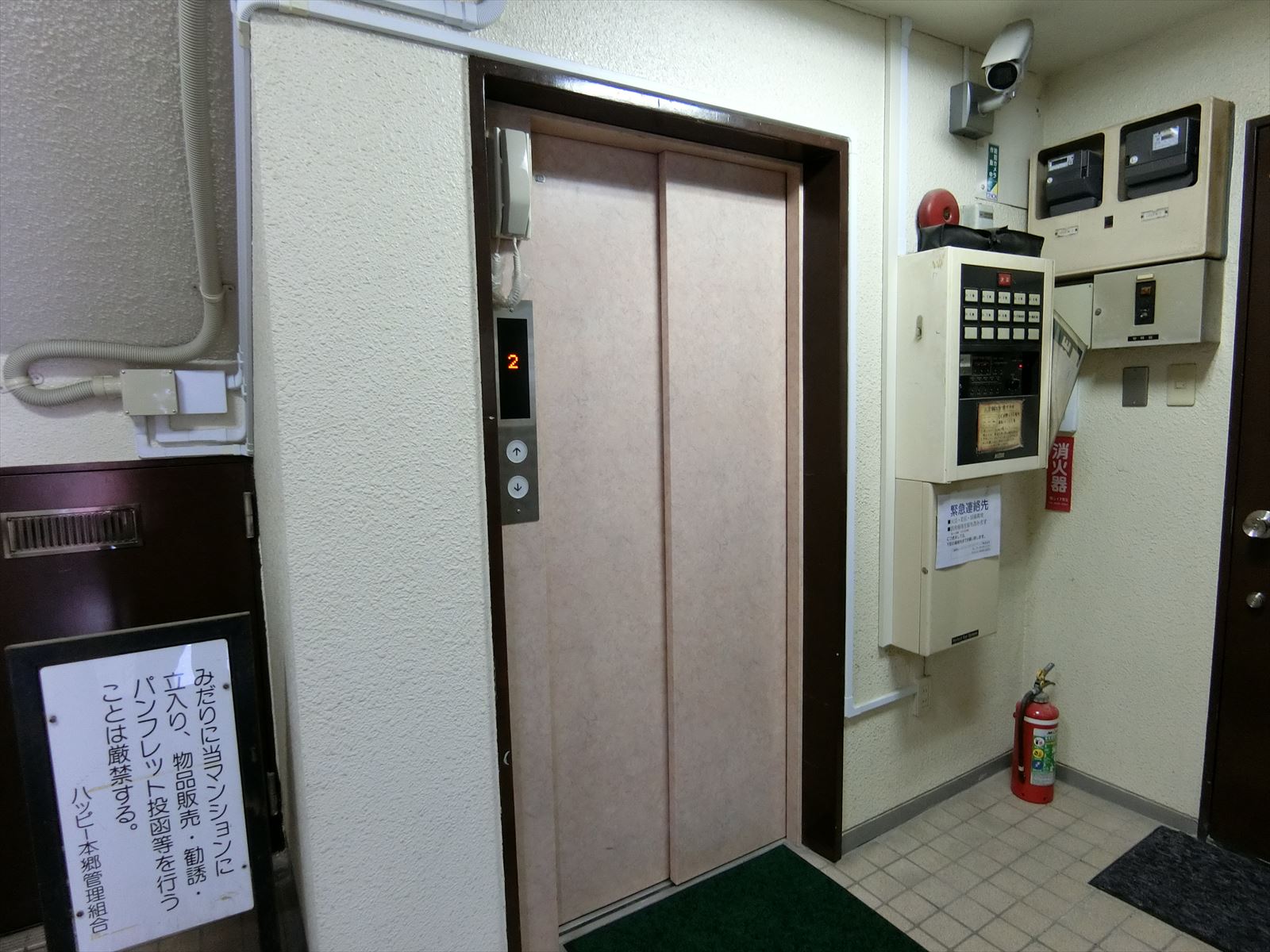 エレベーター