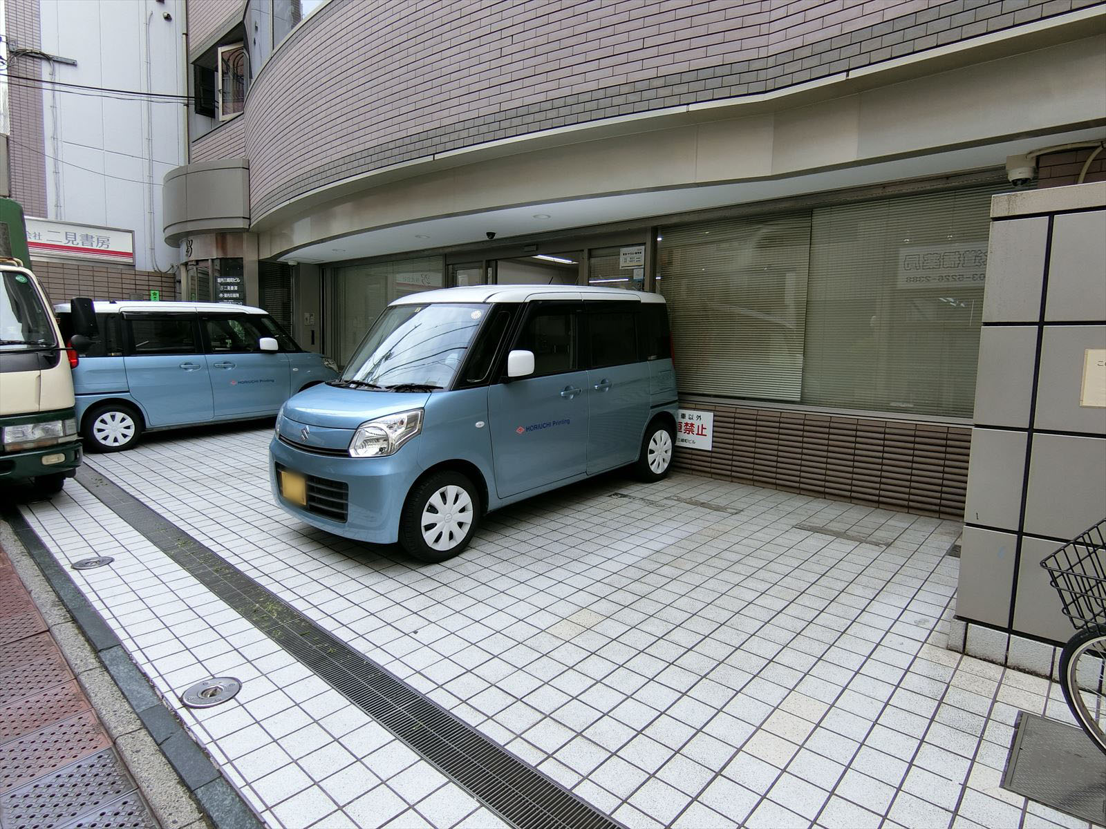 駐車スペース
