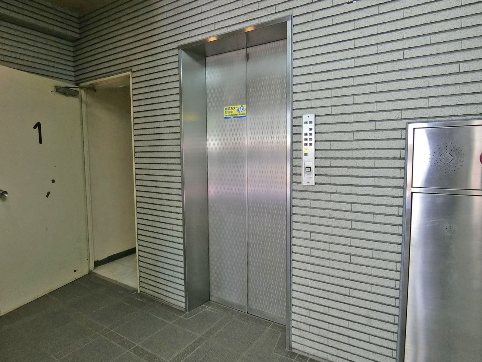 エレベーター