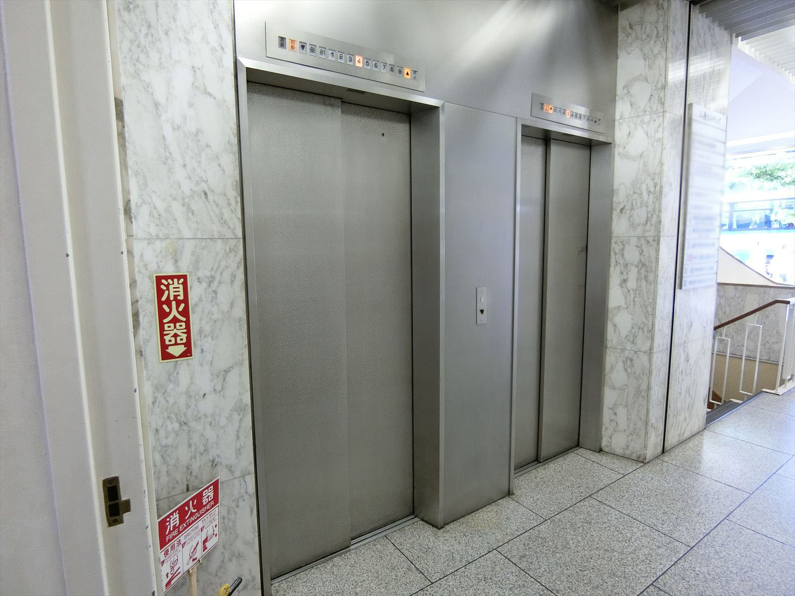 エレベーター2基