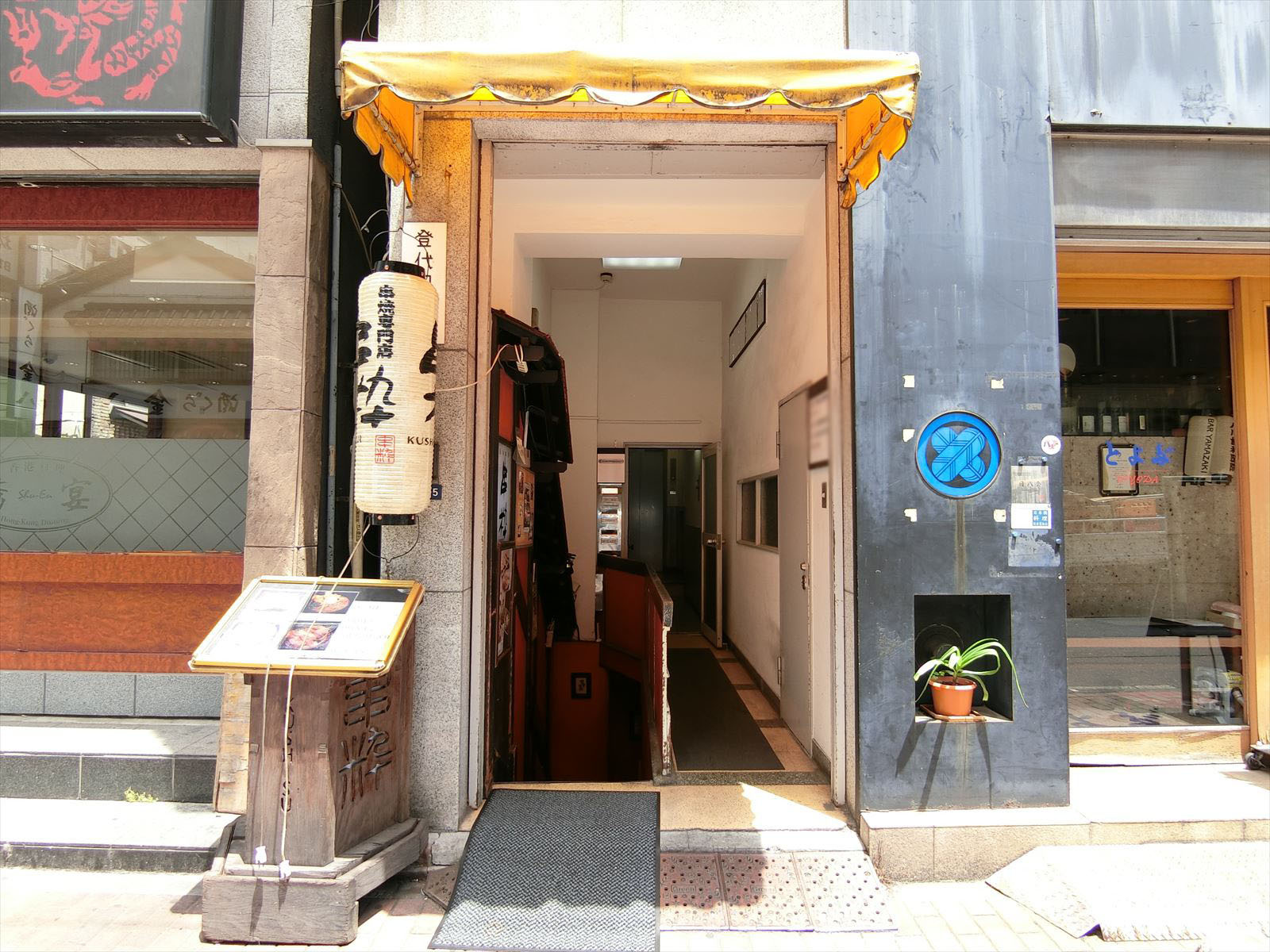 オフィス出入り口