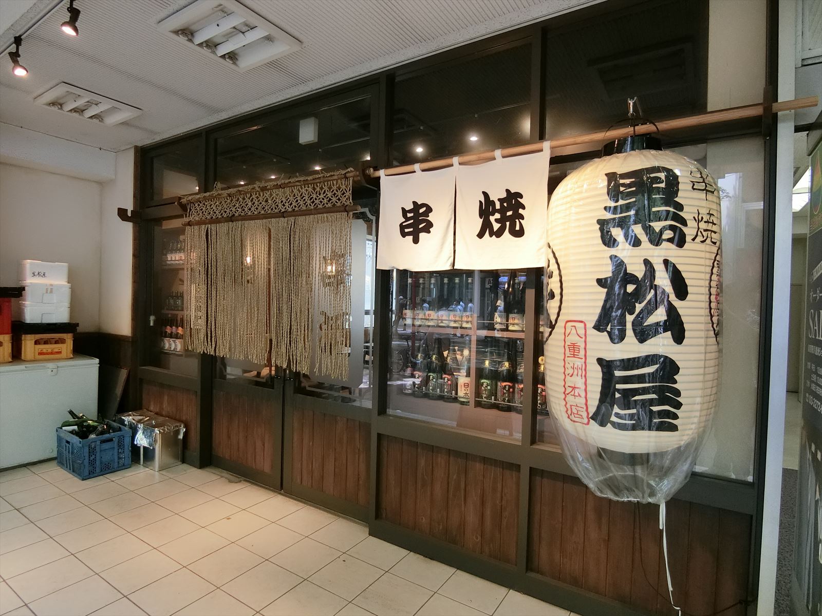 1階の様子