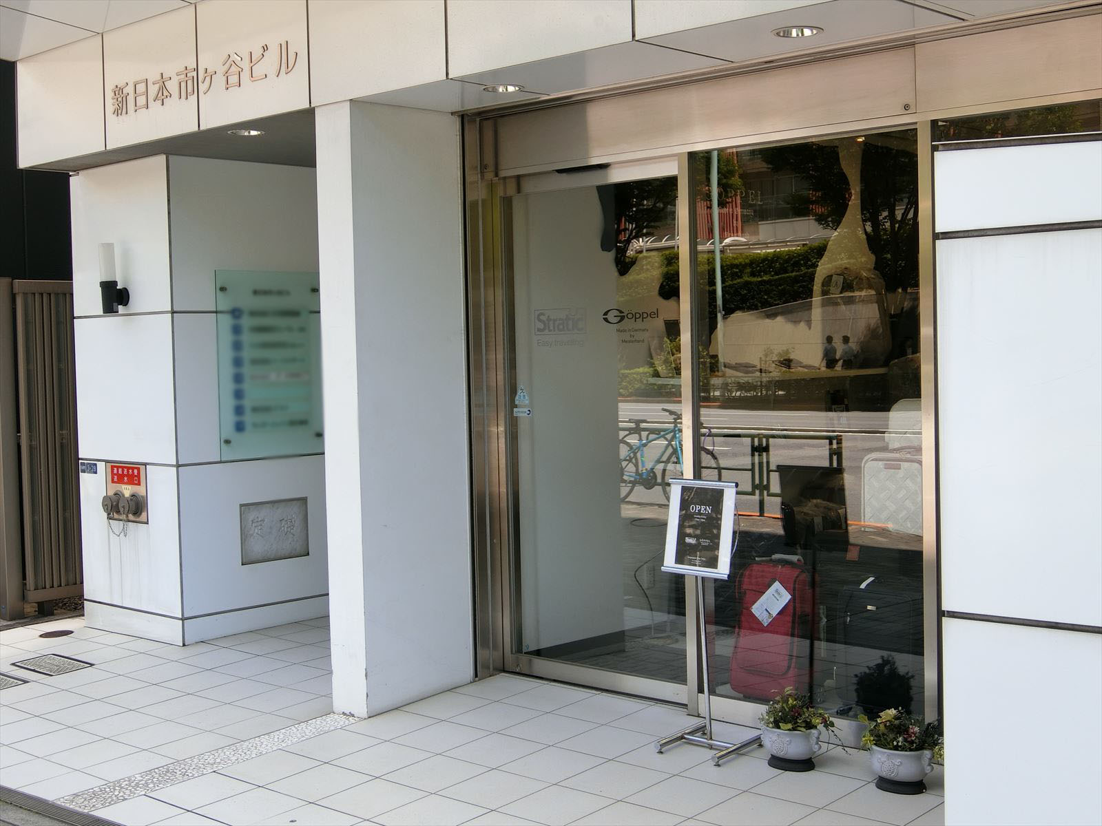 1階の店舗