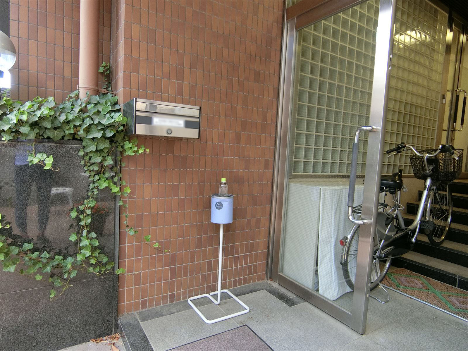 喫煙コーナー
