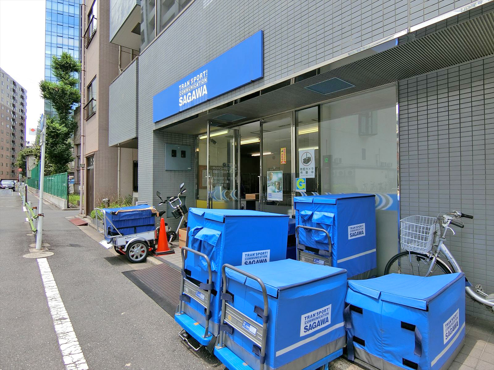 1階の佐川急便 台東営業所東上野4丁目SC