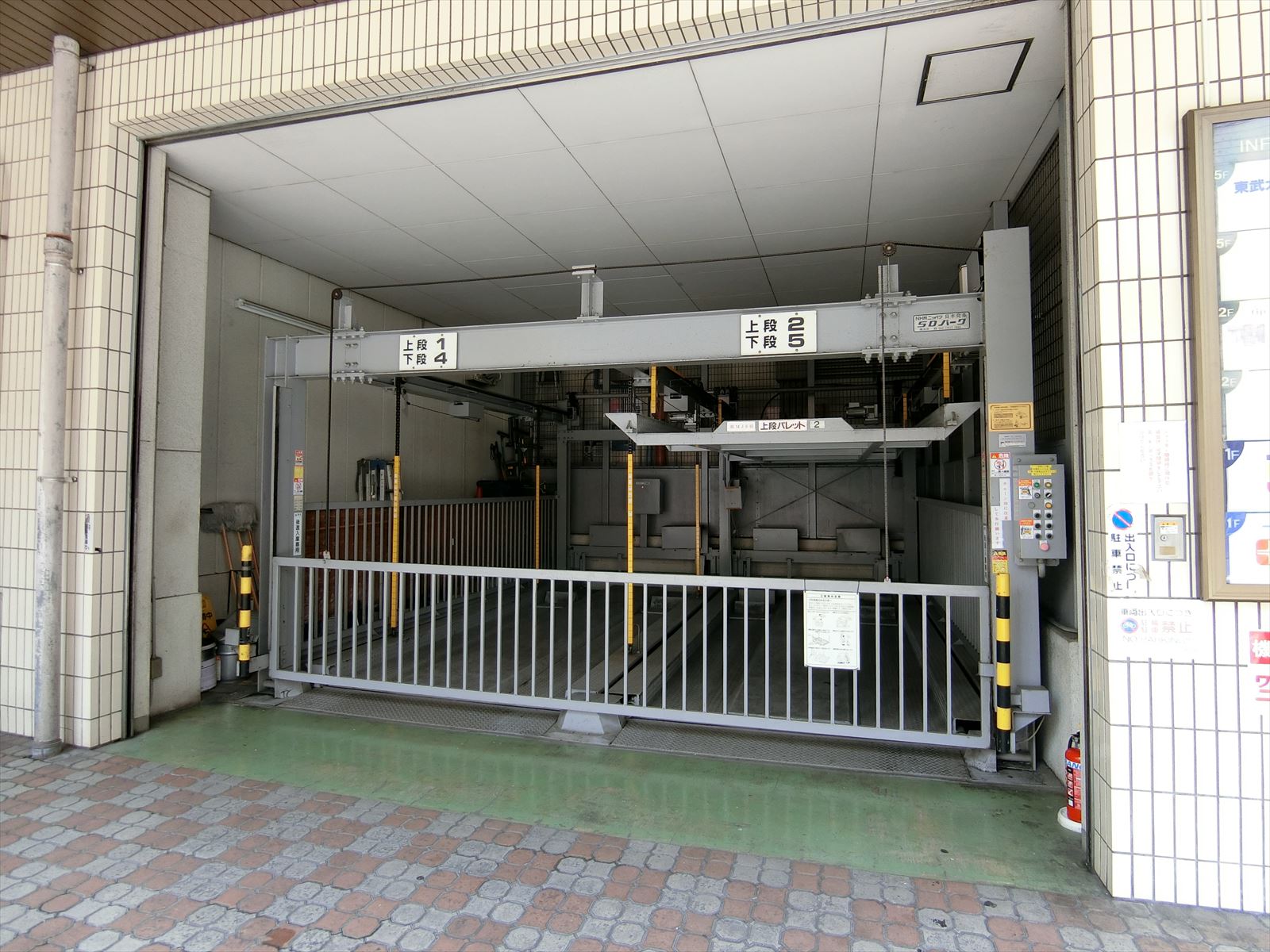 駐車場