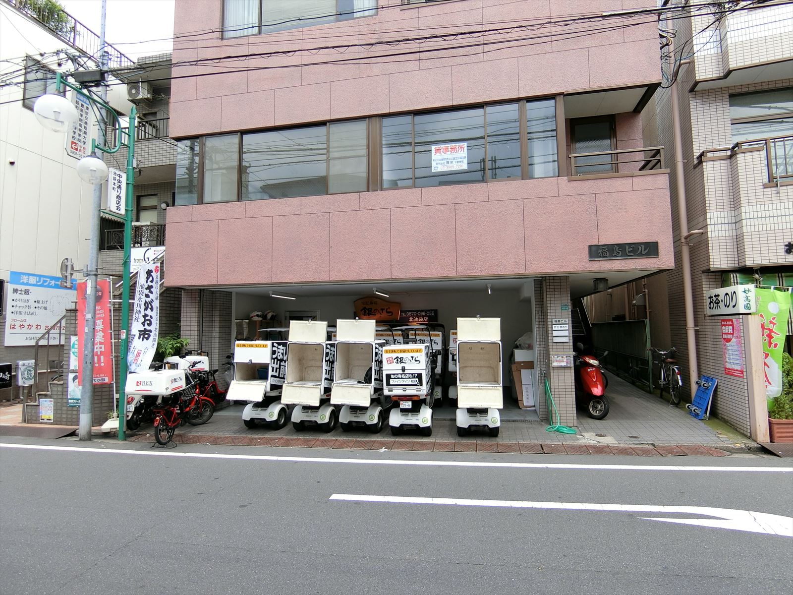 1階の様子