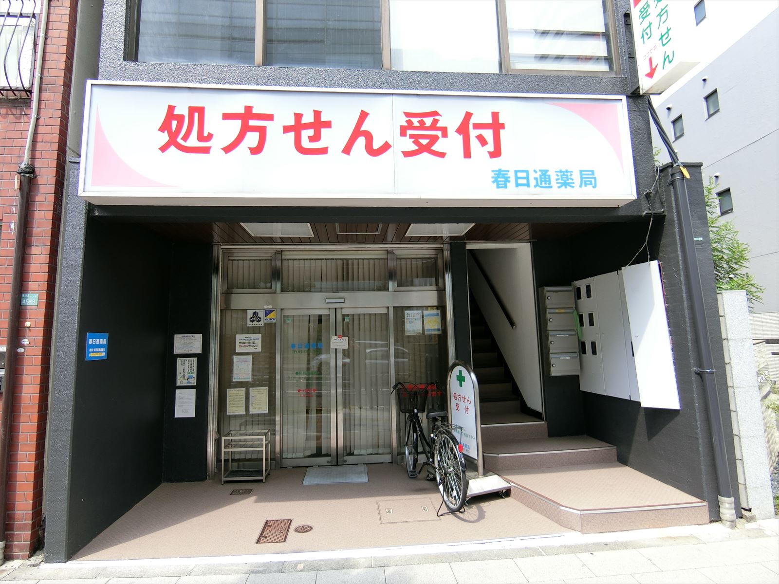1階の様子