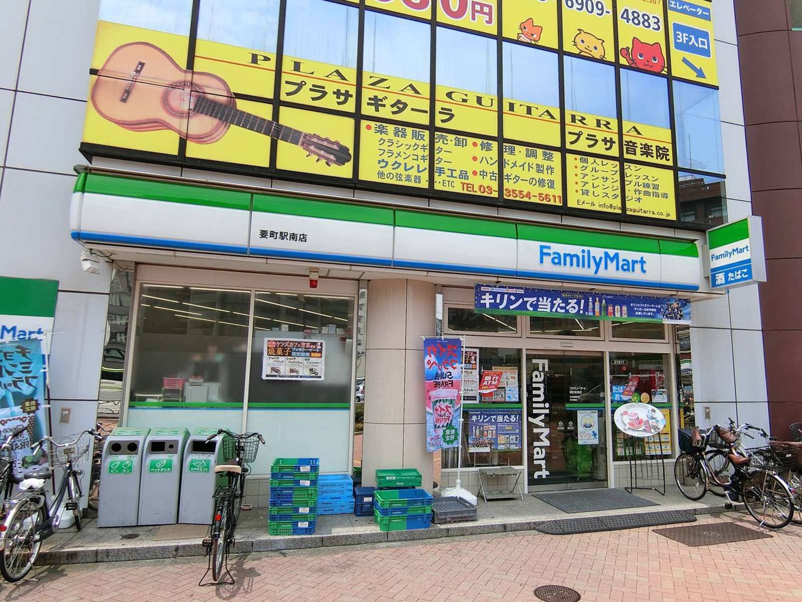 1階のファミリーマート要町駅南店