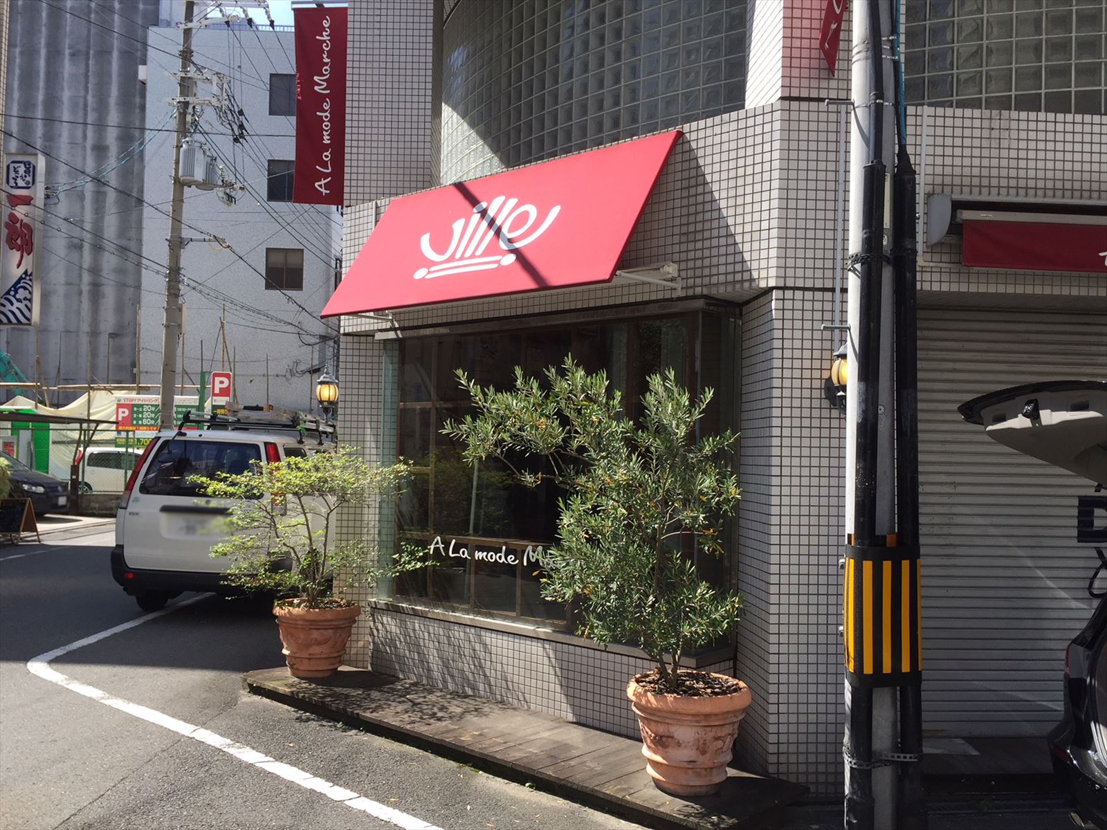 1階の様子