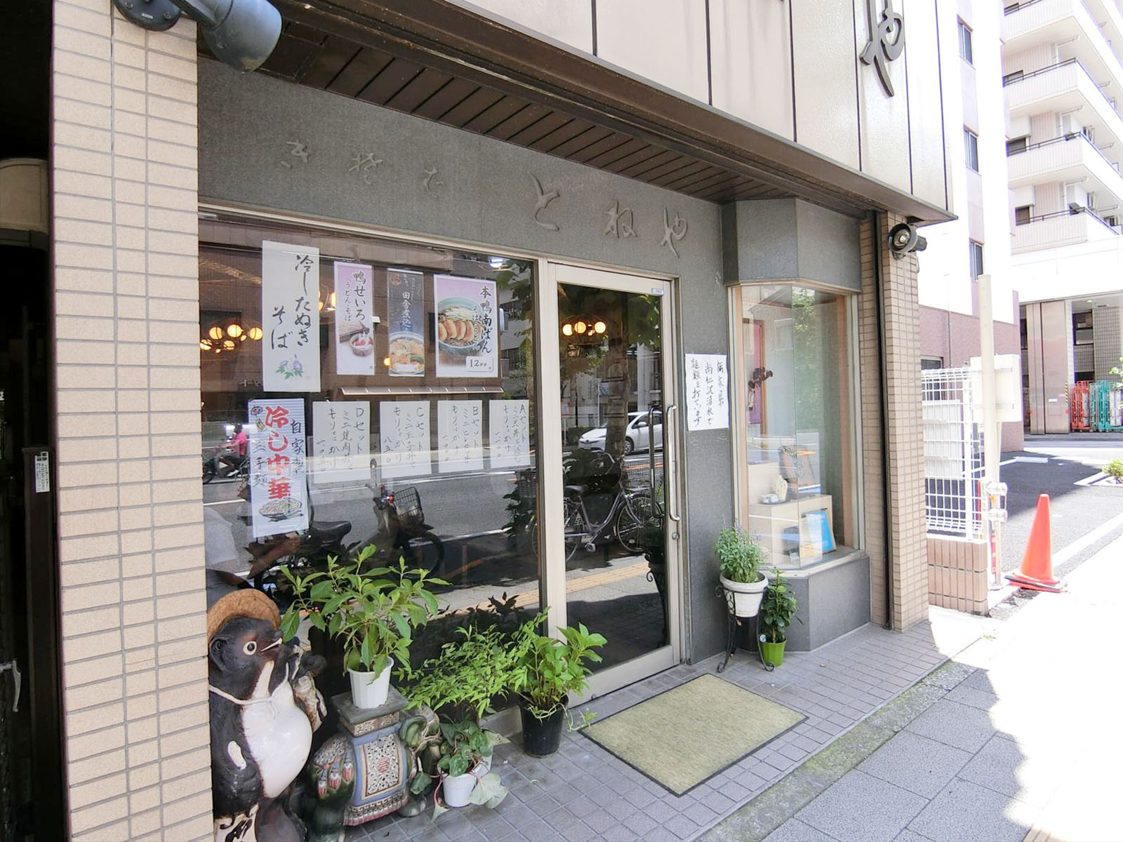 1階テナントの飲食店