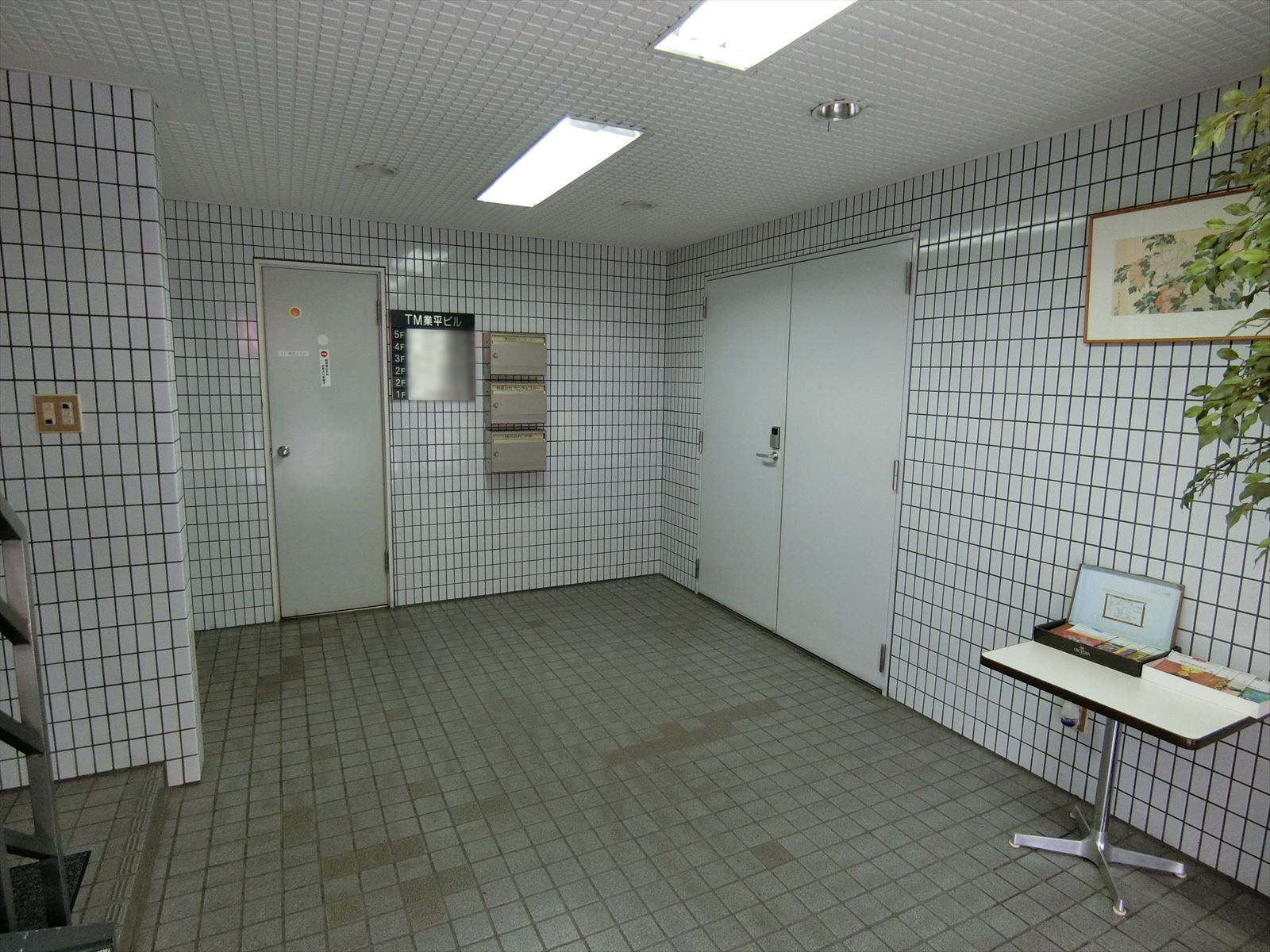 エントランスホール