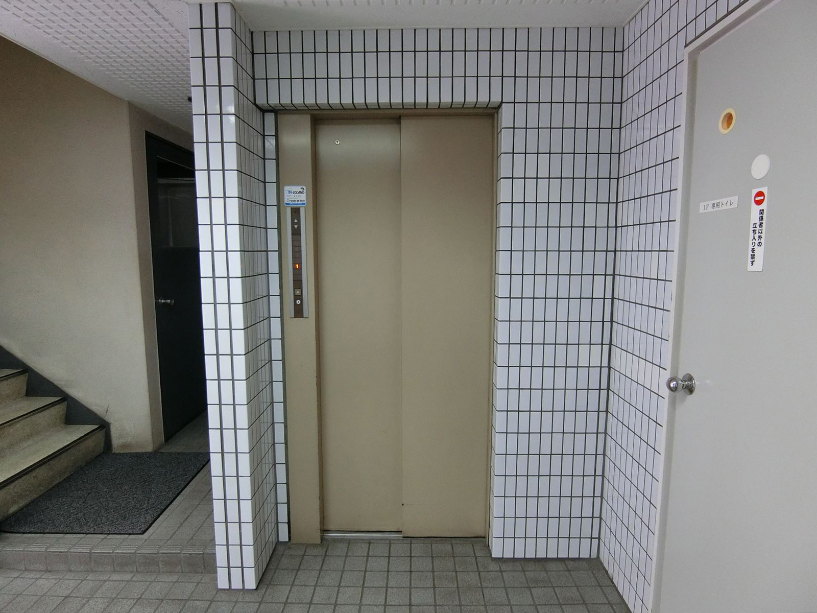 エレベーター
