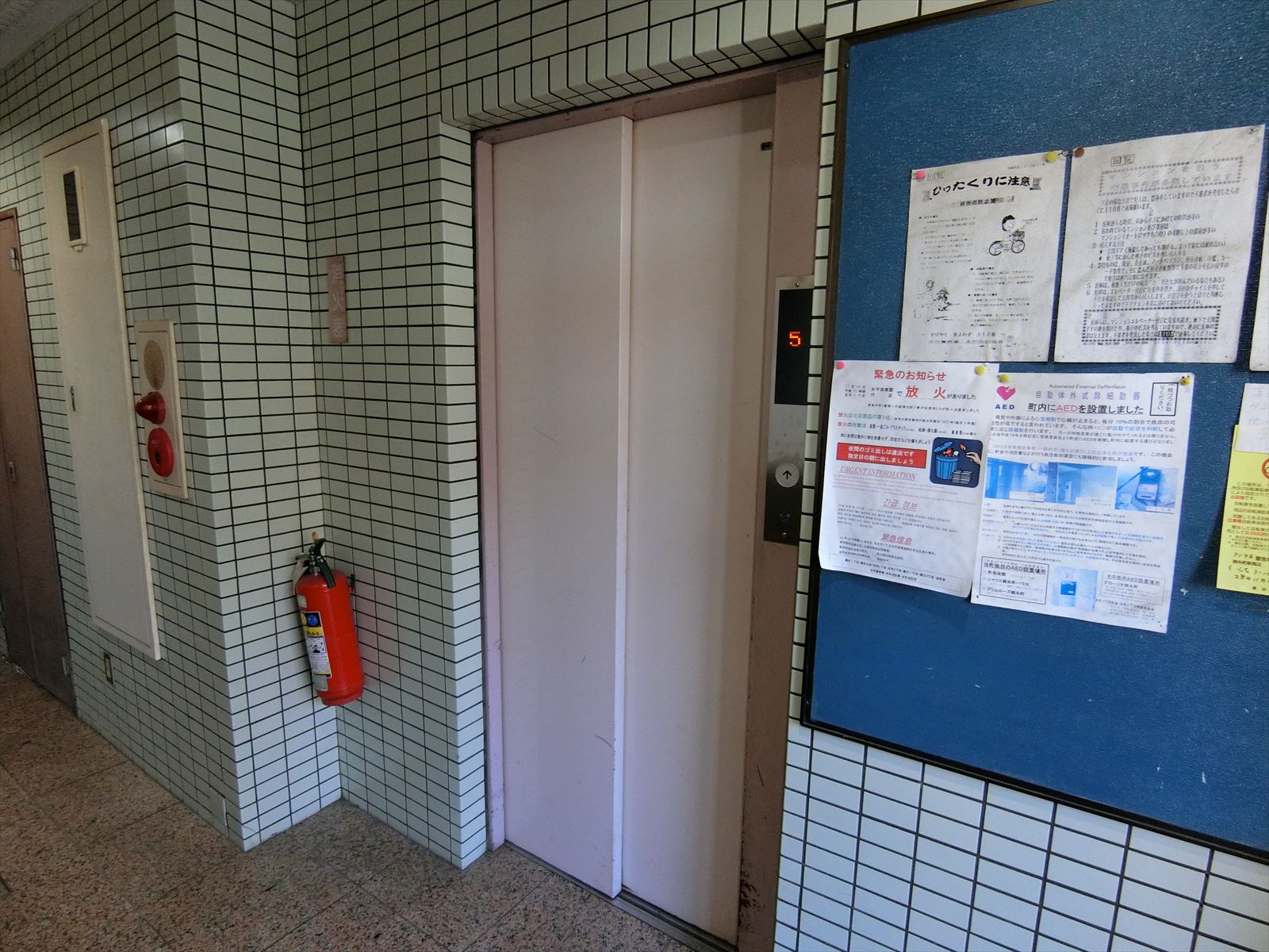 エレベーター