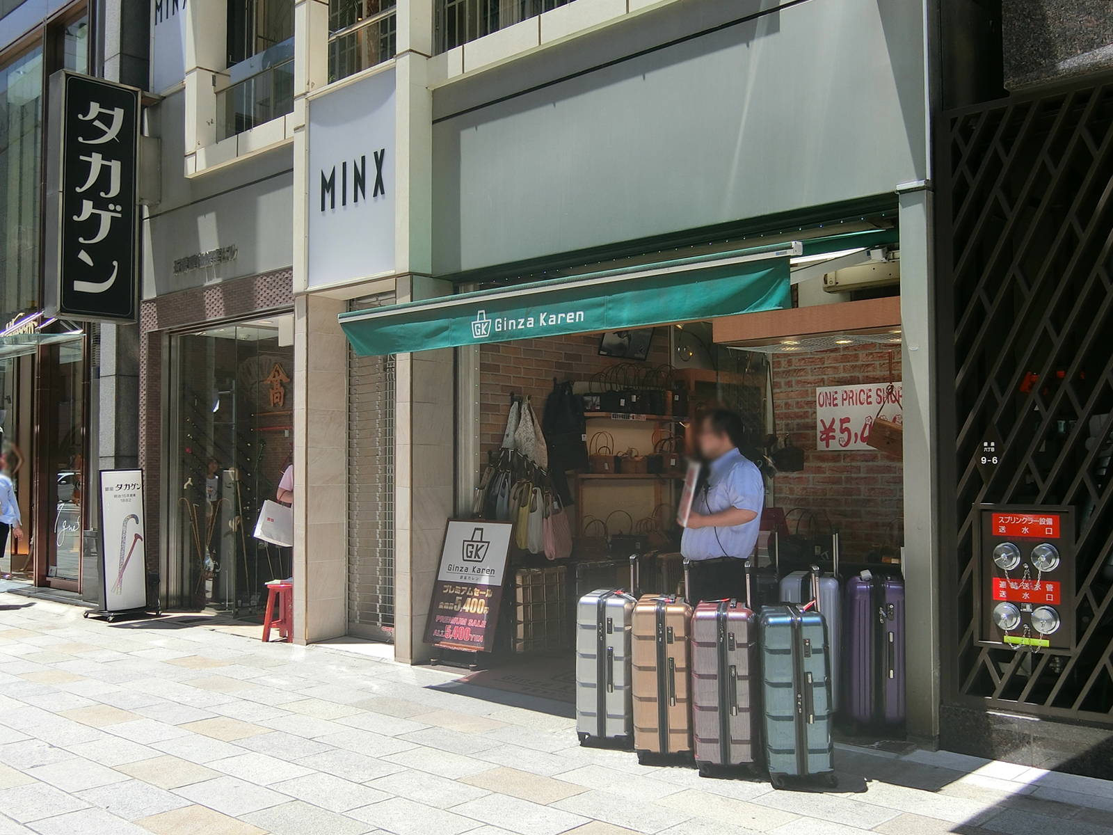 1階の様子