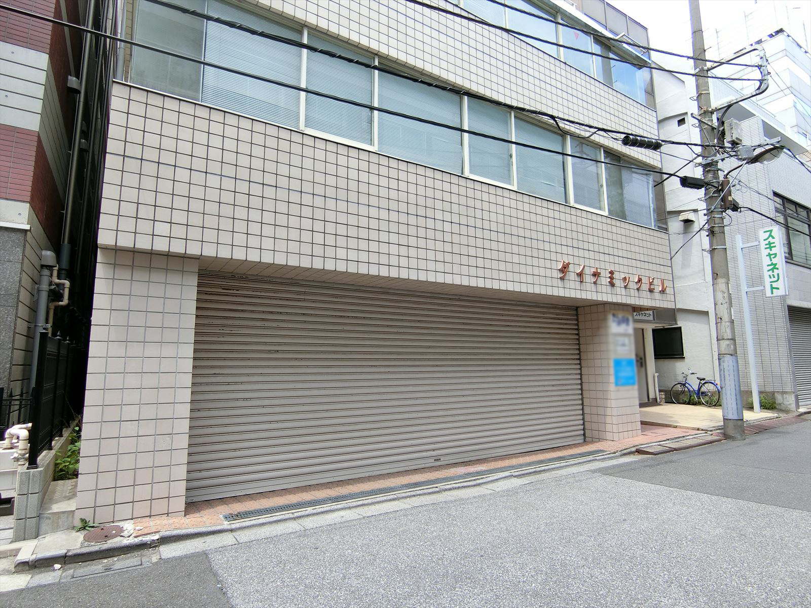 1階の様子