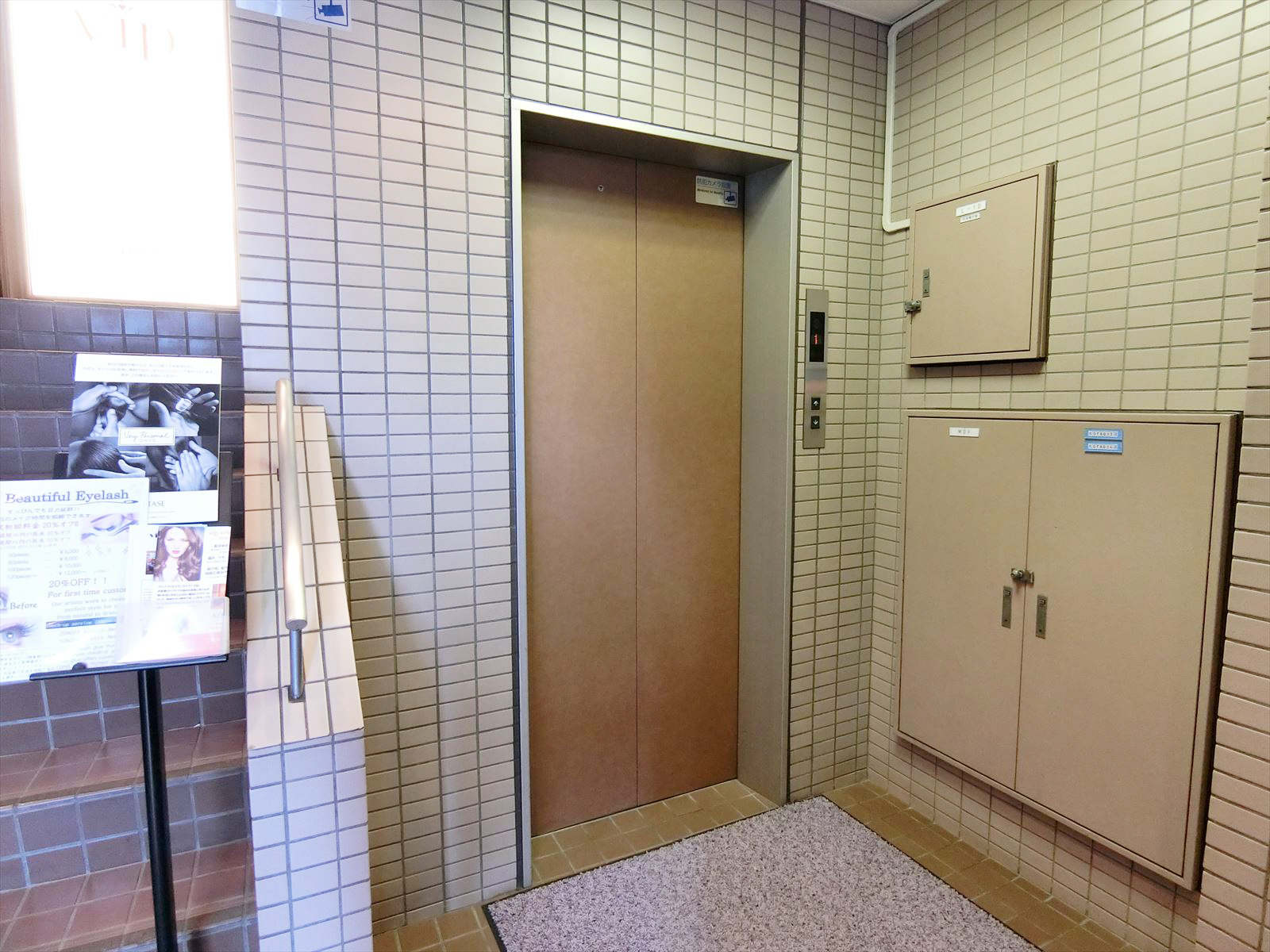 エレベーター